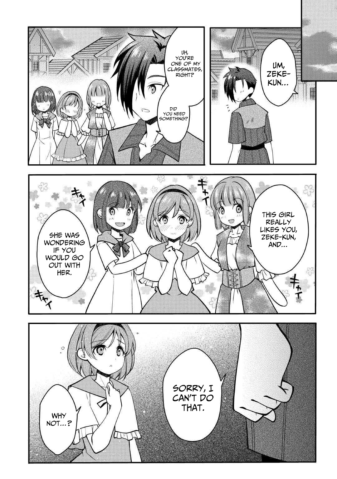 Joban de Bokorareru Kuzu Akuyaku Kizoku ni Tensei Shita Ore – Chapter 03 – Page 19