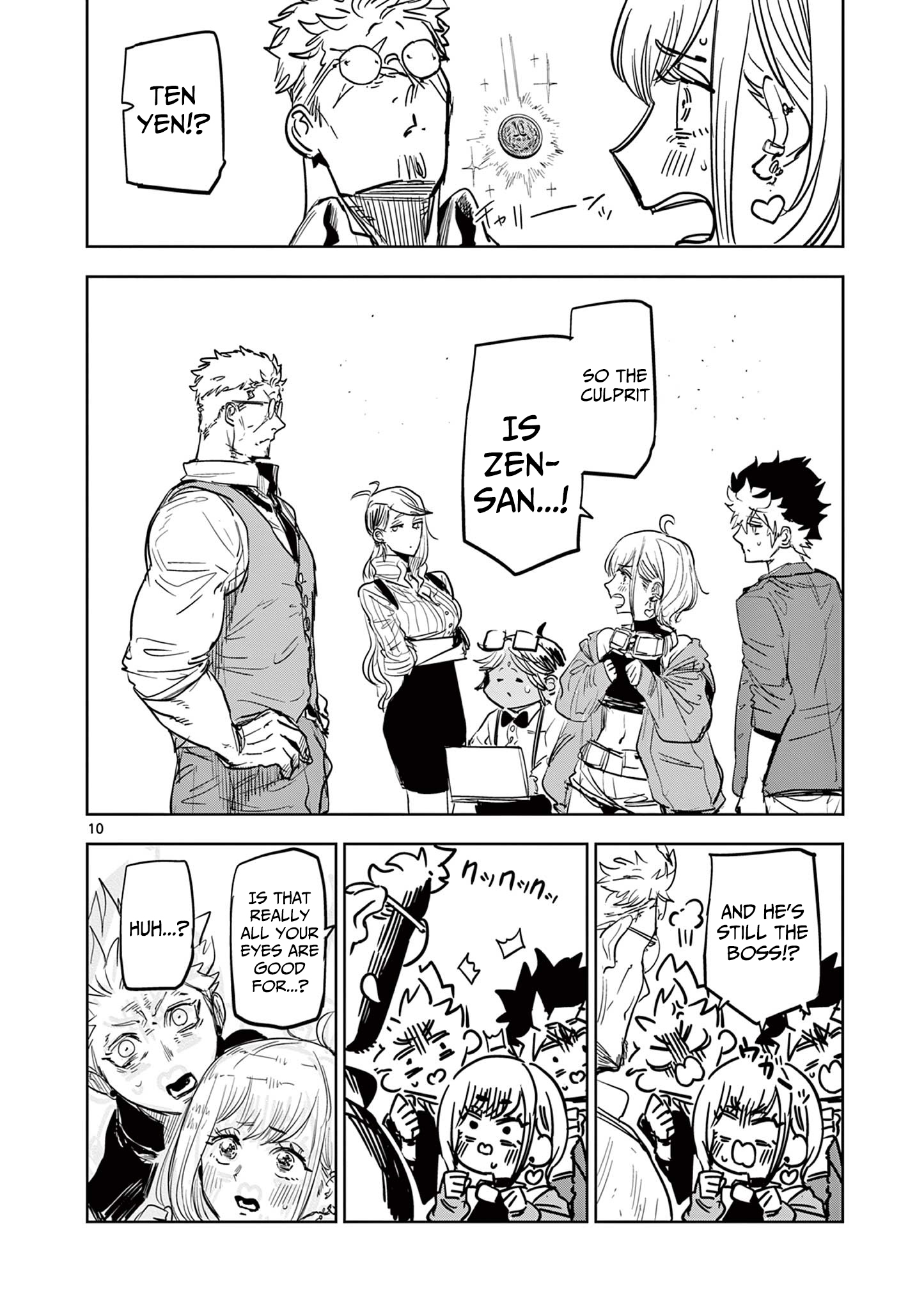 Psycho Eyes – Chapter 09 – Page 11