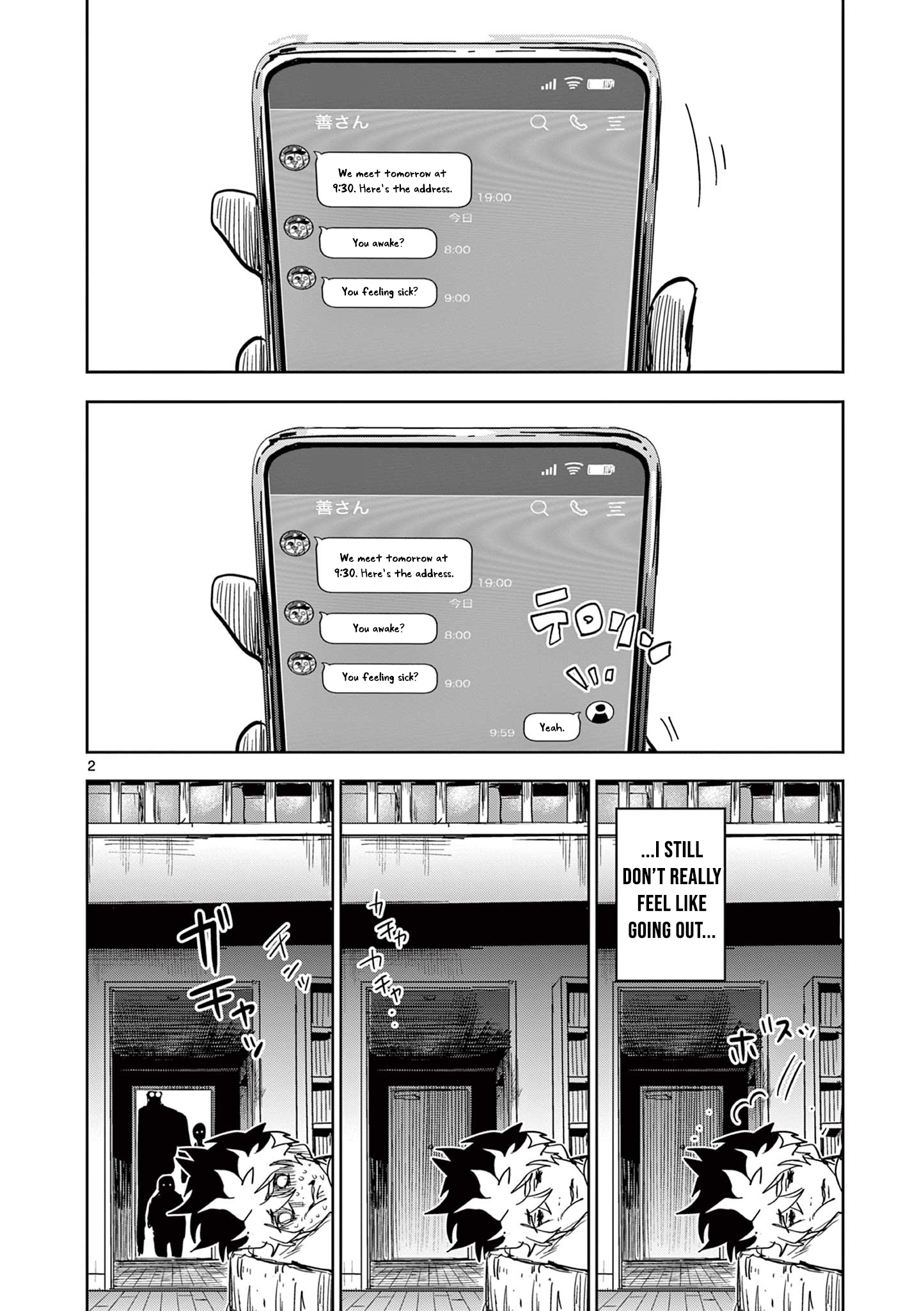 Psycho Eyes – Chapter 09 – Page 3