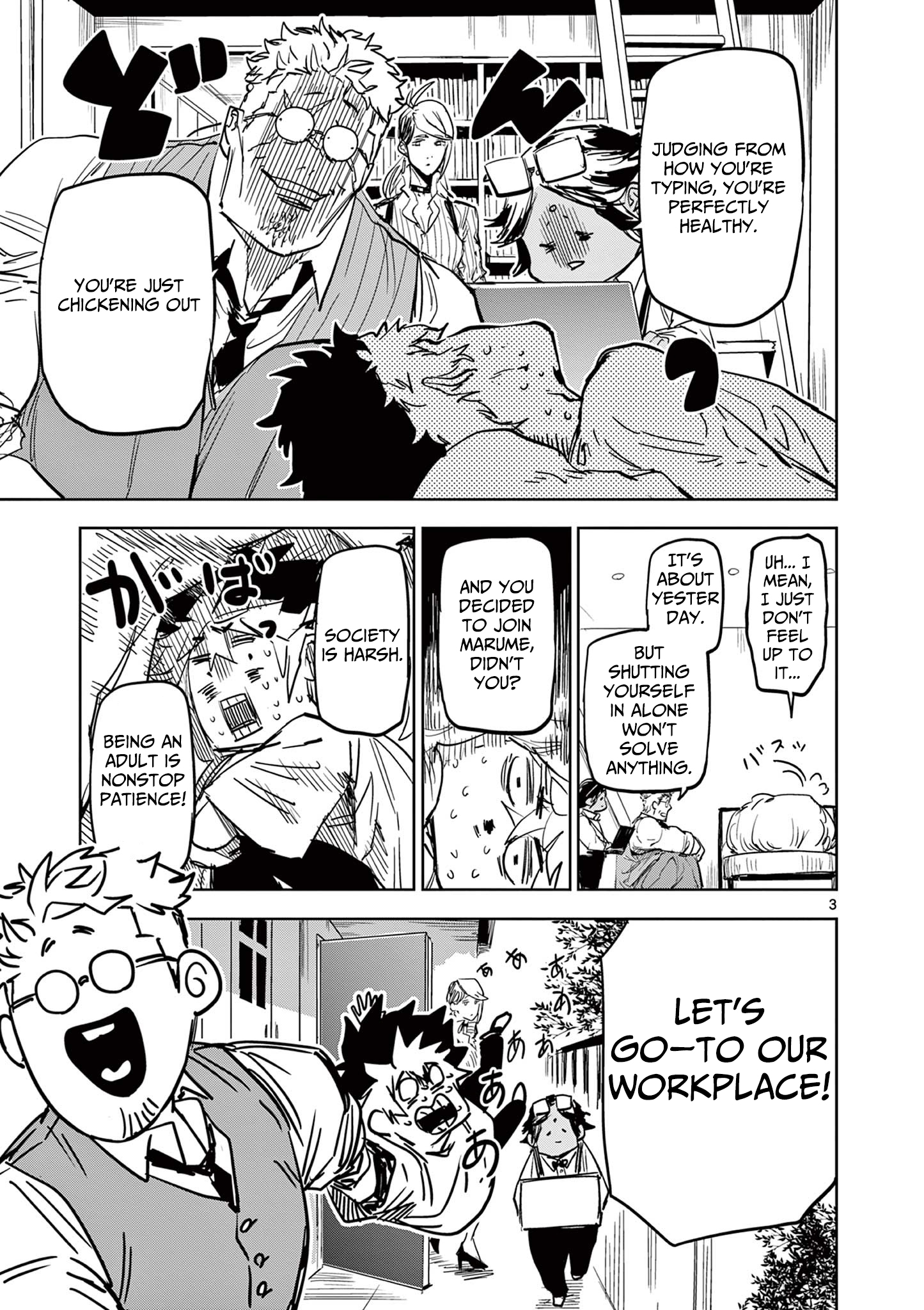 Psycho Eyes – Chapter 09 – Page 4