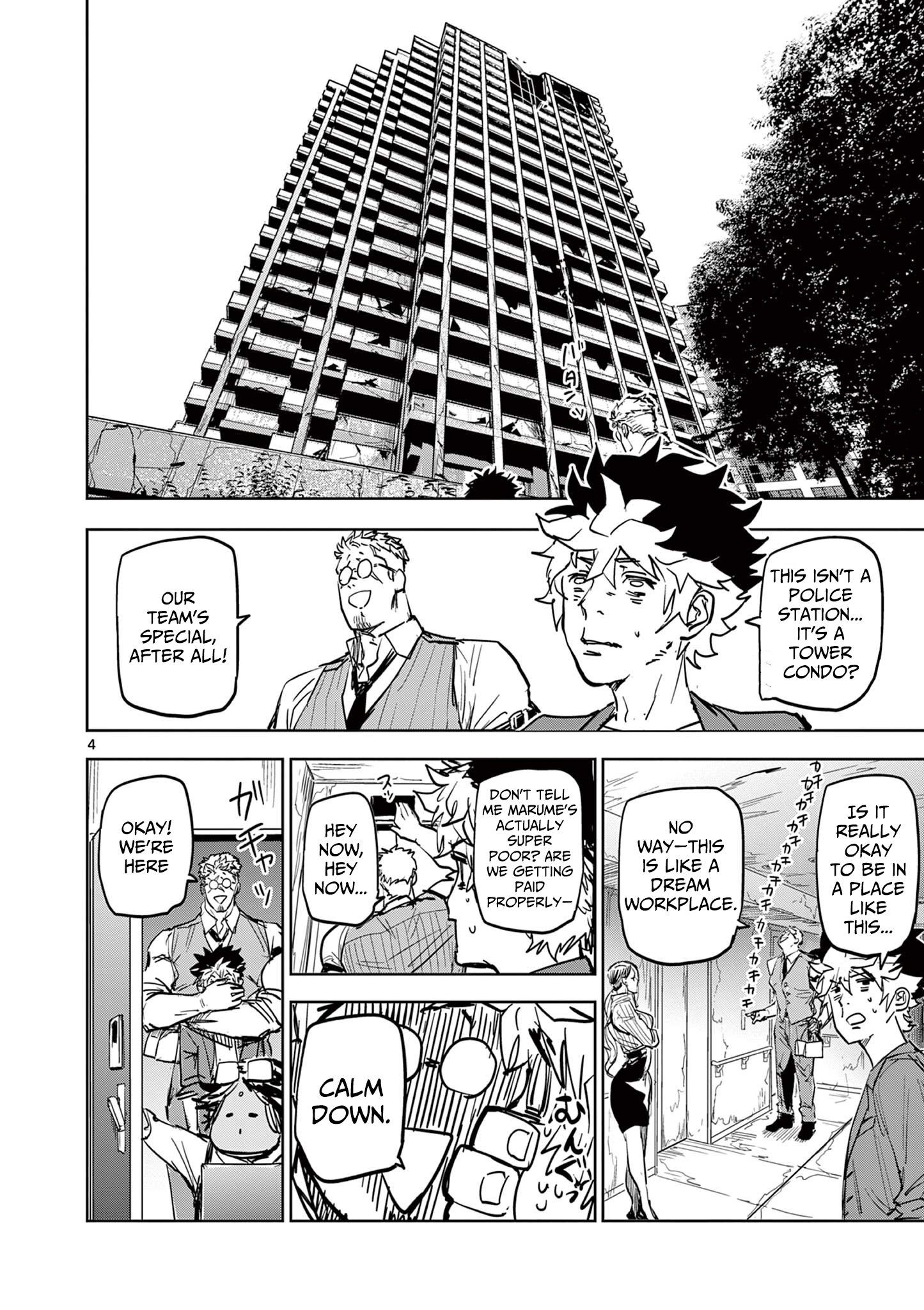 Psycho Eyes – Chapter 09 – Page 5