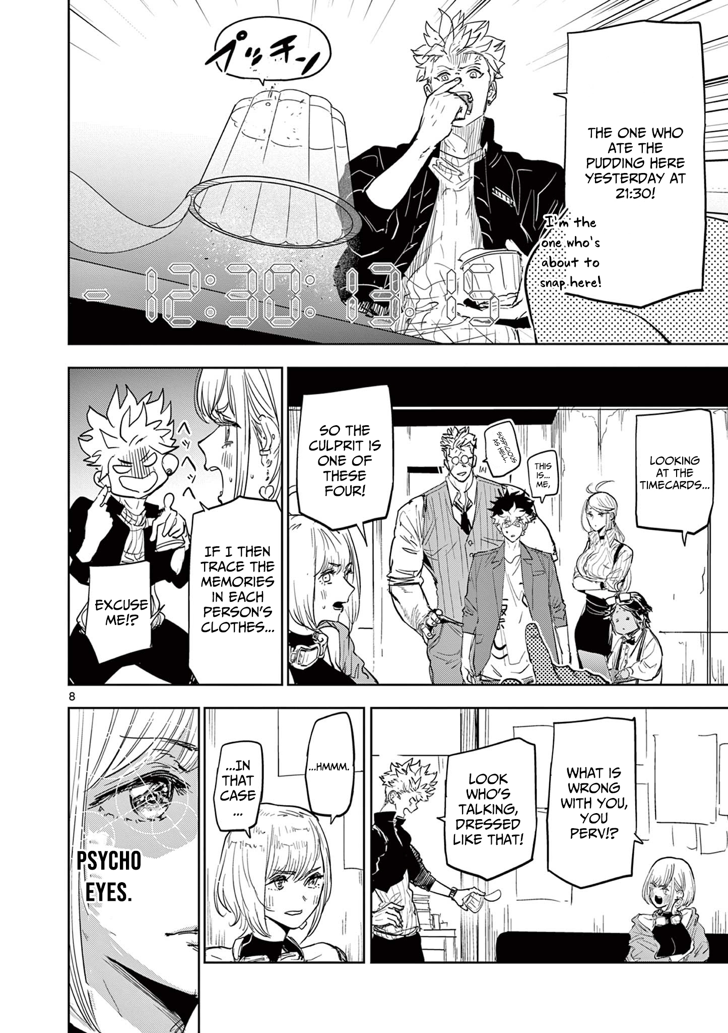 Psycho Eyes – Chapter 09 – Page 9