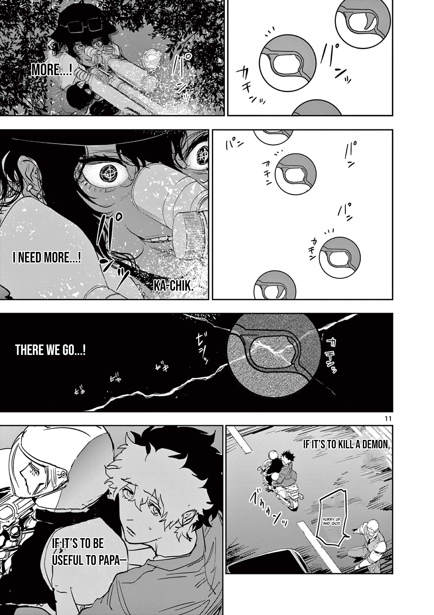 Psycho Eyes – Chapter 15 – Page 12