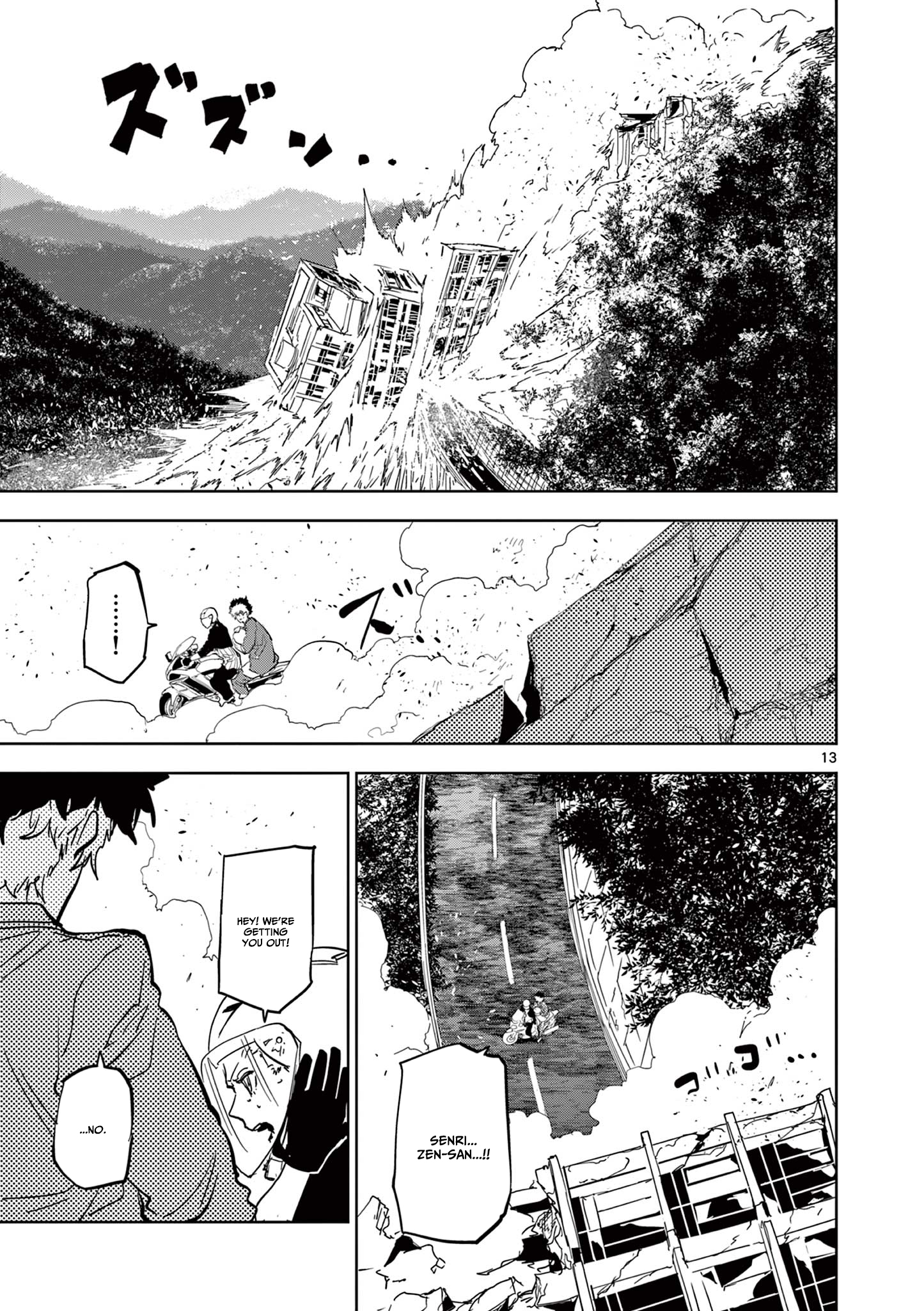 Psycho Eyes – Chapter 15 – Page 14