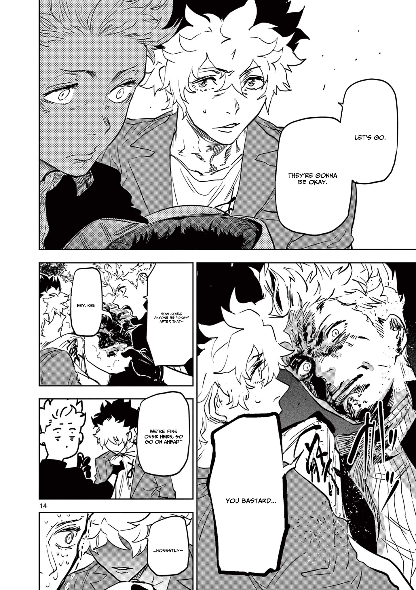 Psycho Eyes – Chapter 15 – Page 15