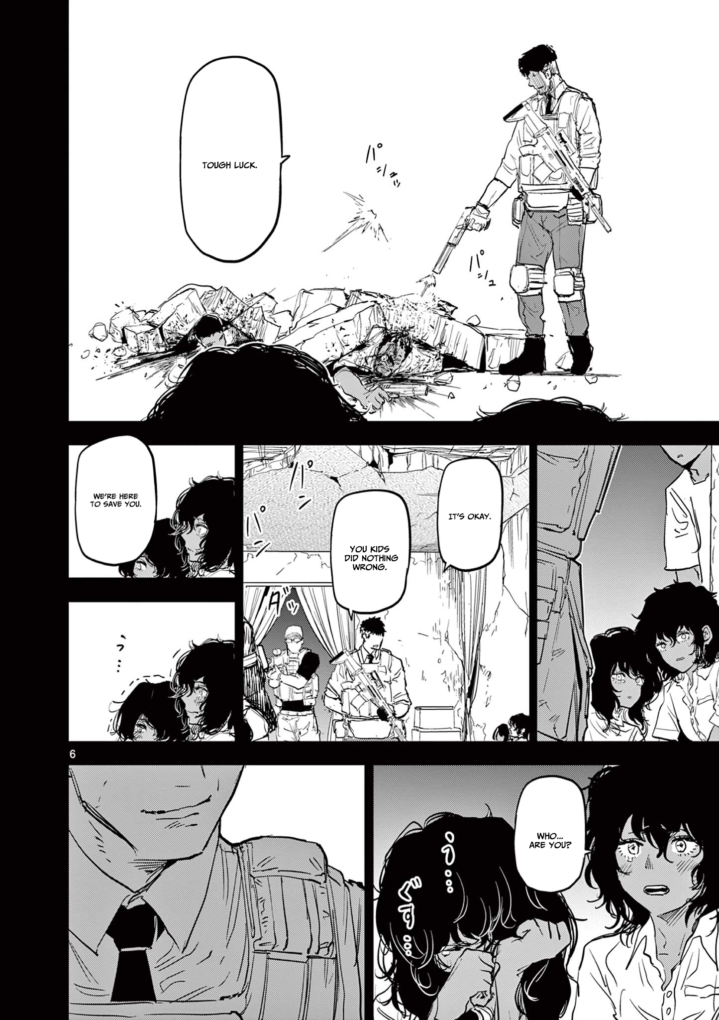 Psycho Eyes – Chapter 15 – Page 7