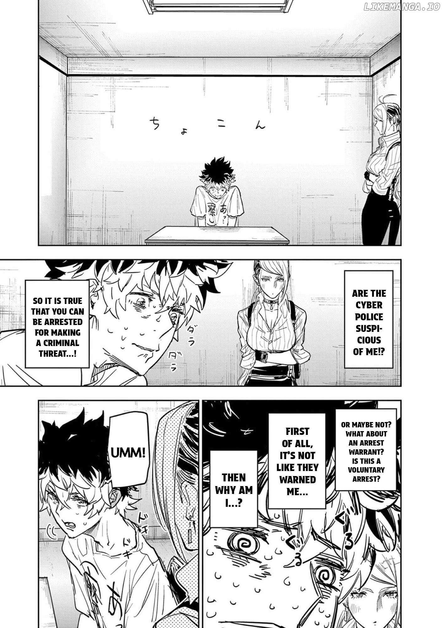 Psycho Eyes – Chapter 01 – Page 12