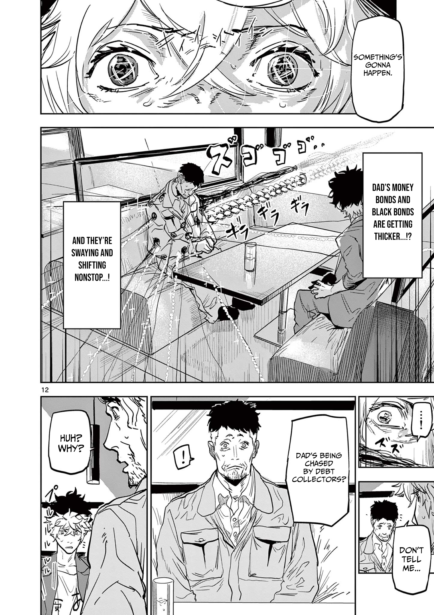 Psycho Eyes – Chapter 07 – Page 13