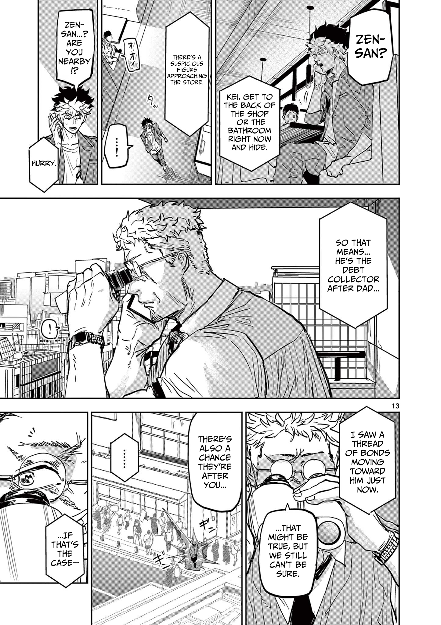 Psycho Eyes – Chapter 07 – Page 14