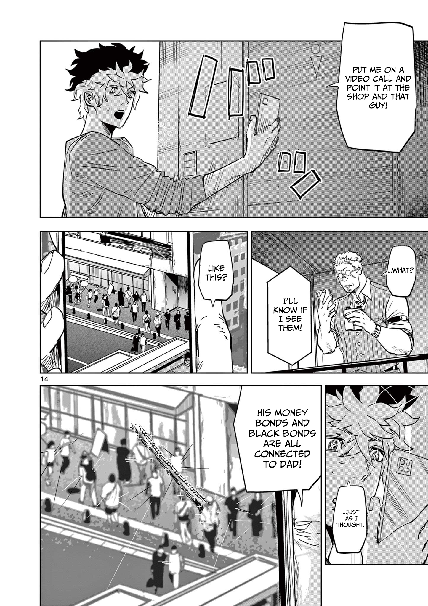 Psycho Eyes – Chapter 07 – Page 15