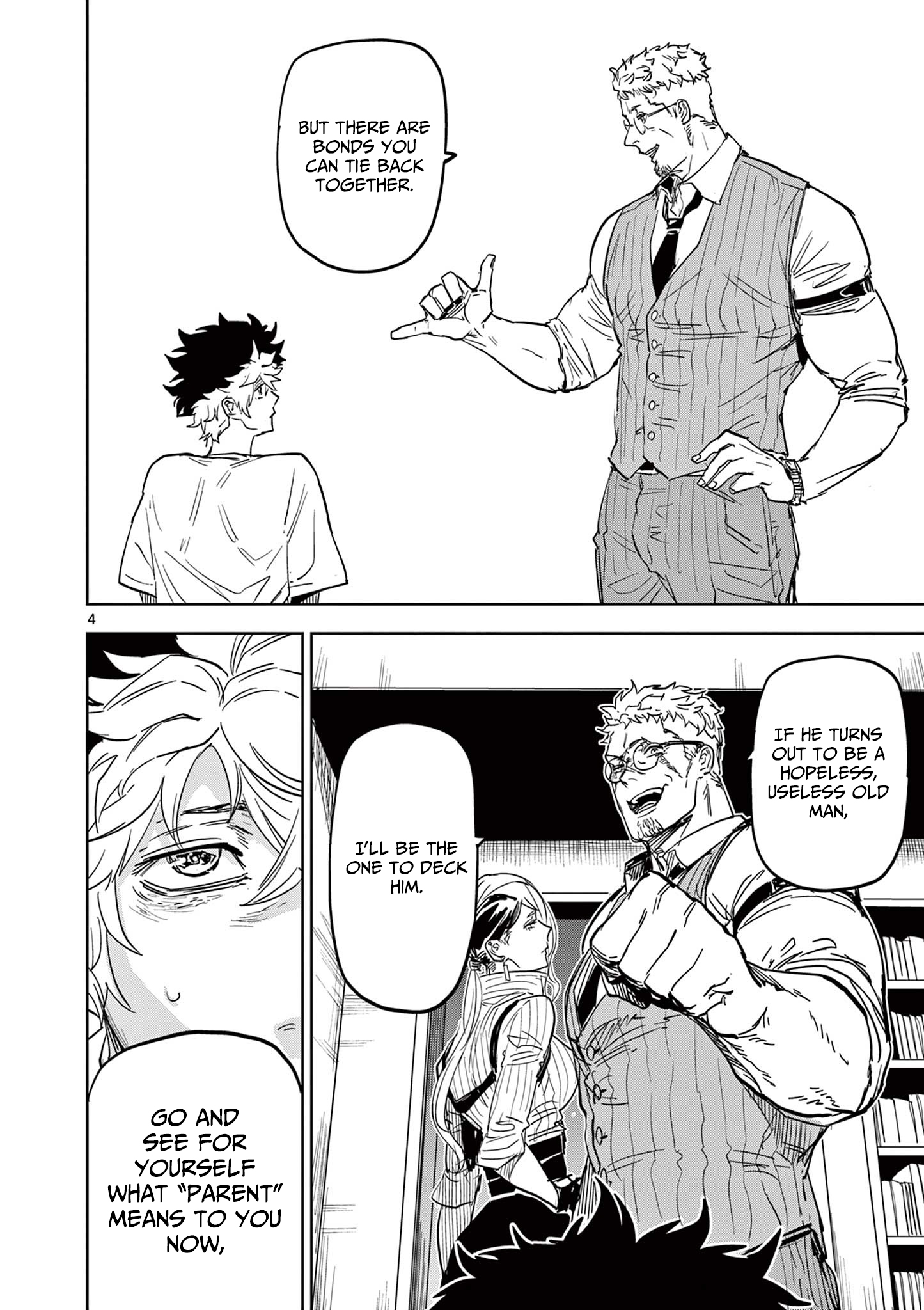 Psycho Eyes – Chapter 07 – Page 5