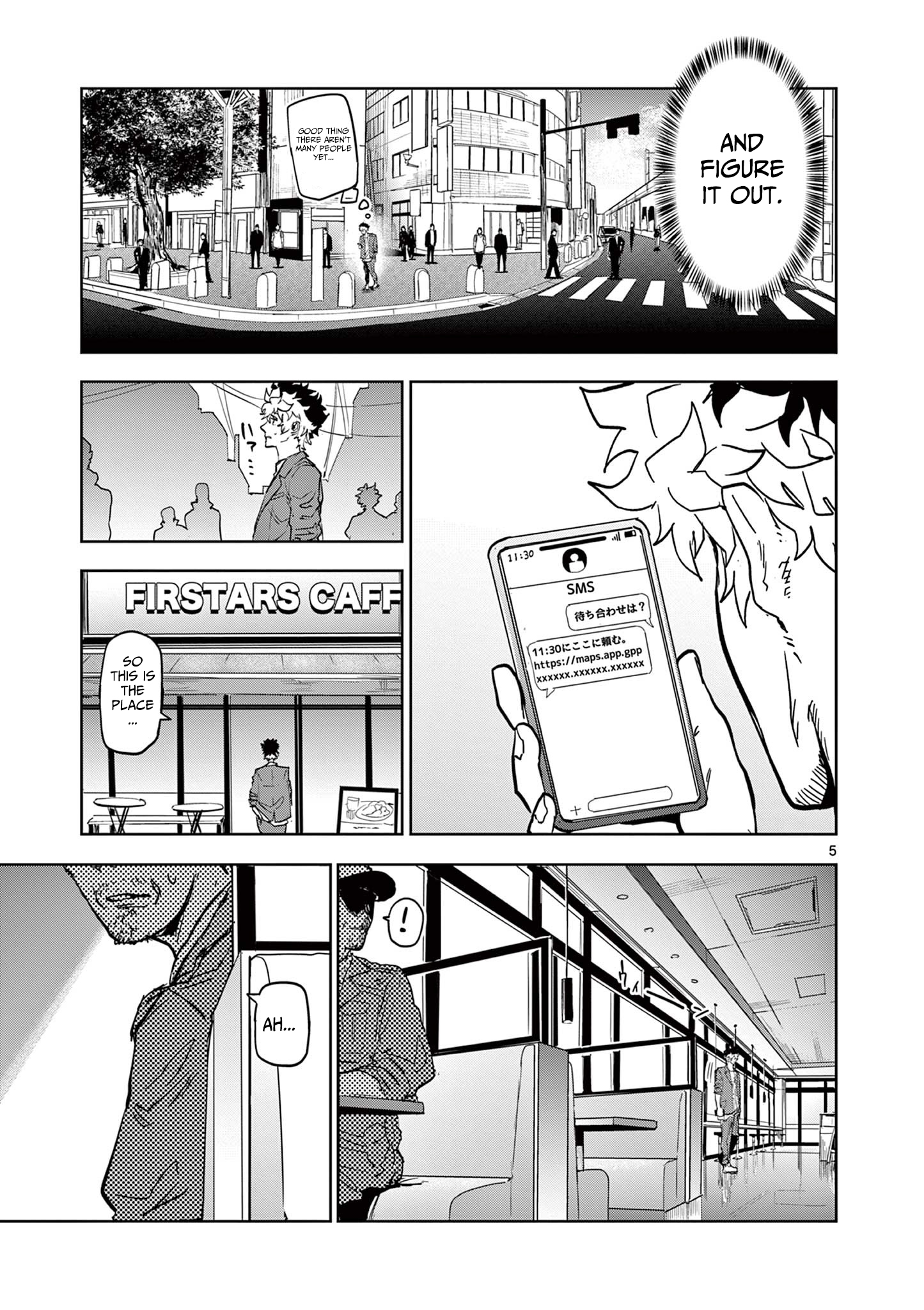 Psycho Eyes – Chapter 07 – Page 6