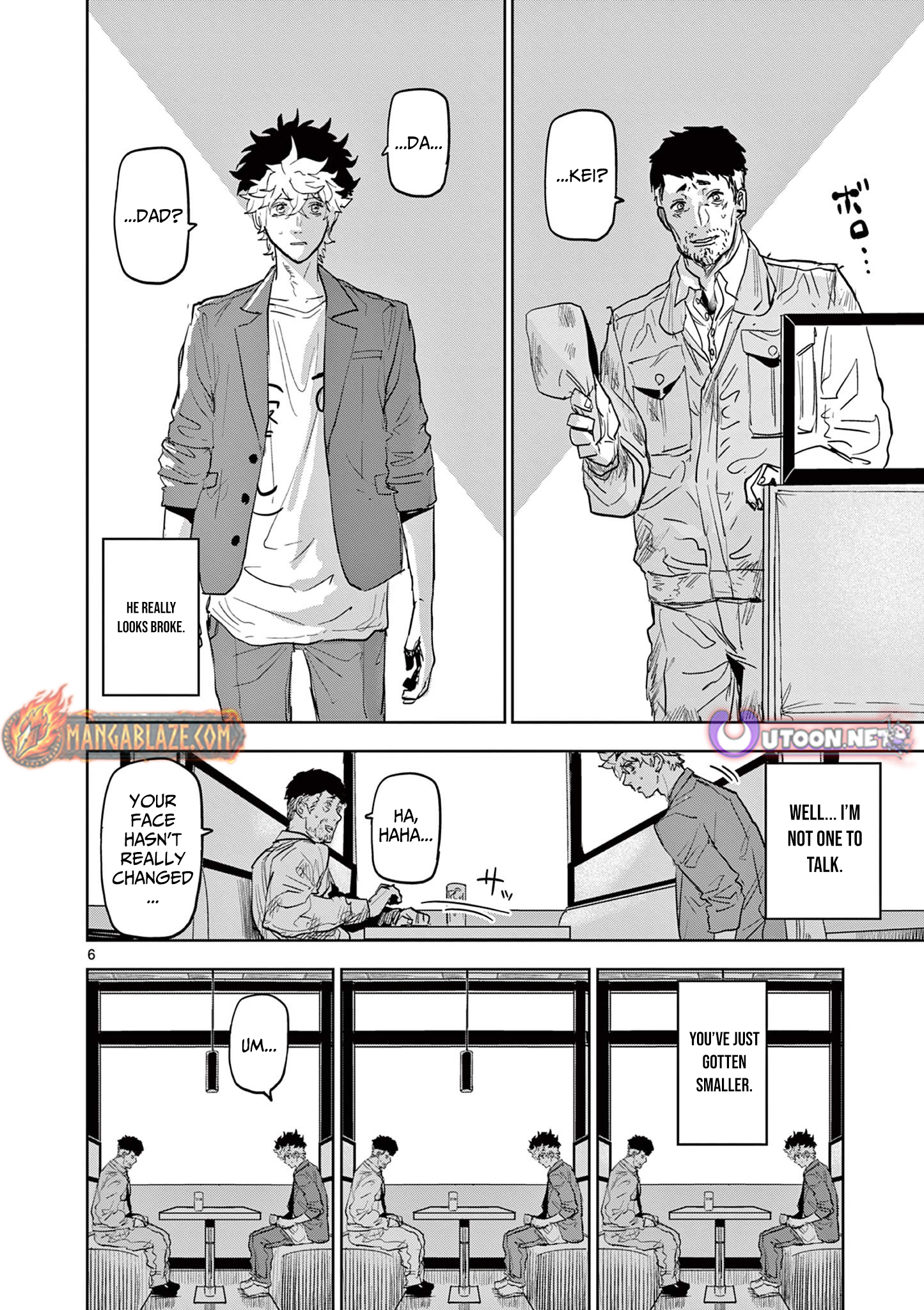 Psycho Eyes – Chapter 07 – Page 7