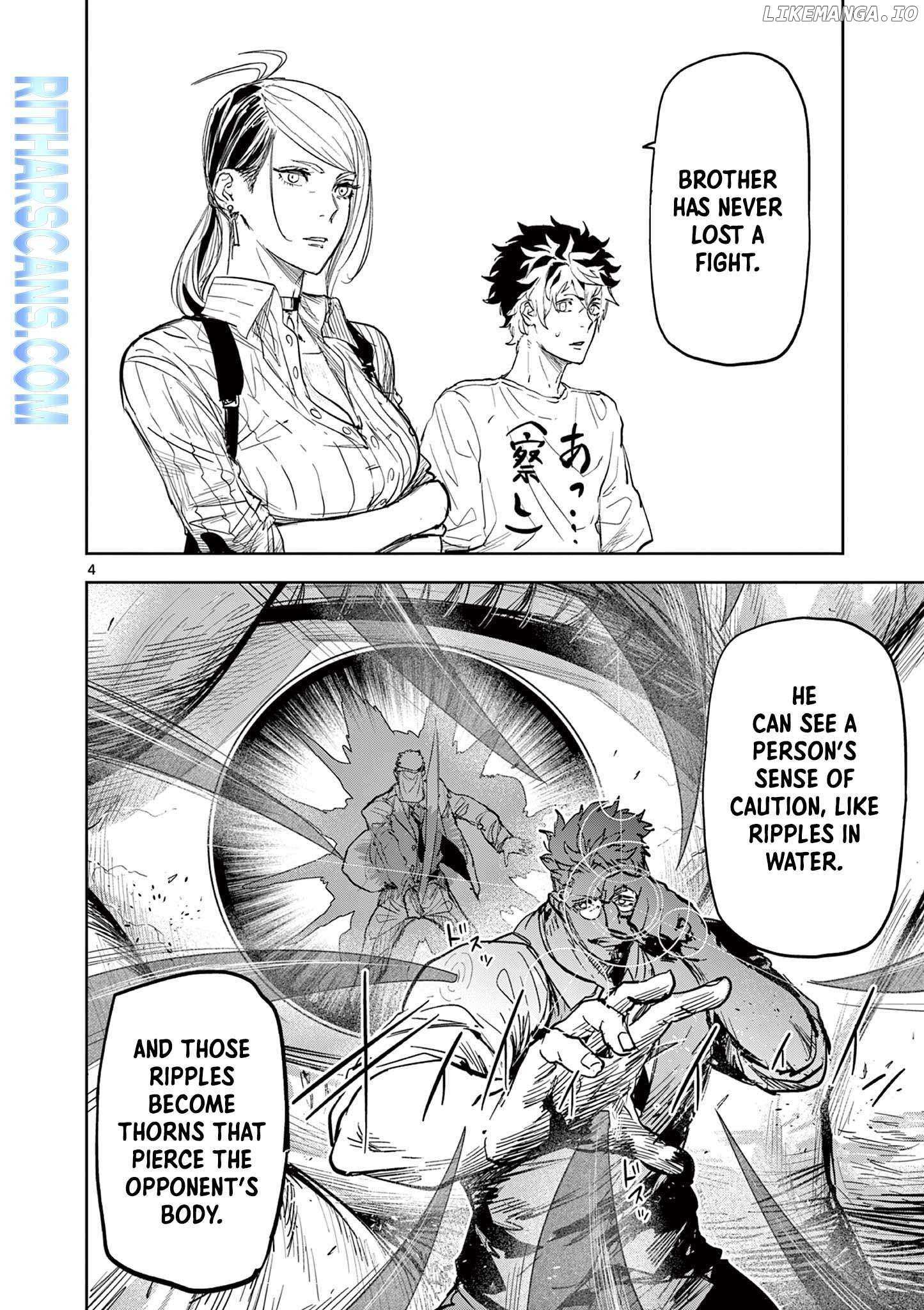 Psycho Eyes – Chapter 02 – Page 5