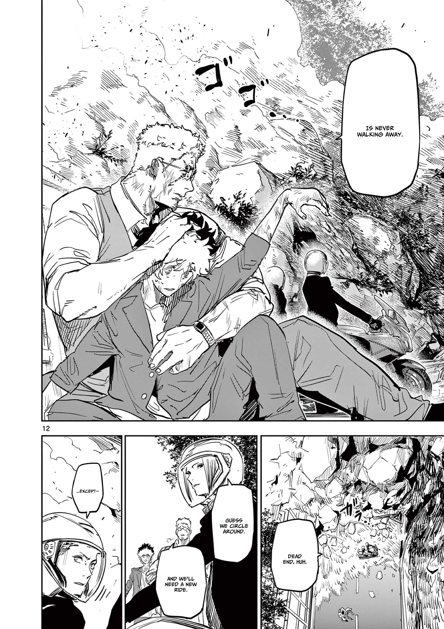 Psycho Eyes – Chapter 14 – Page 13