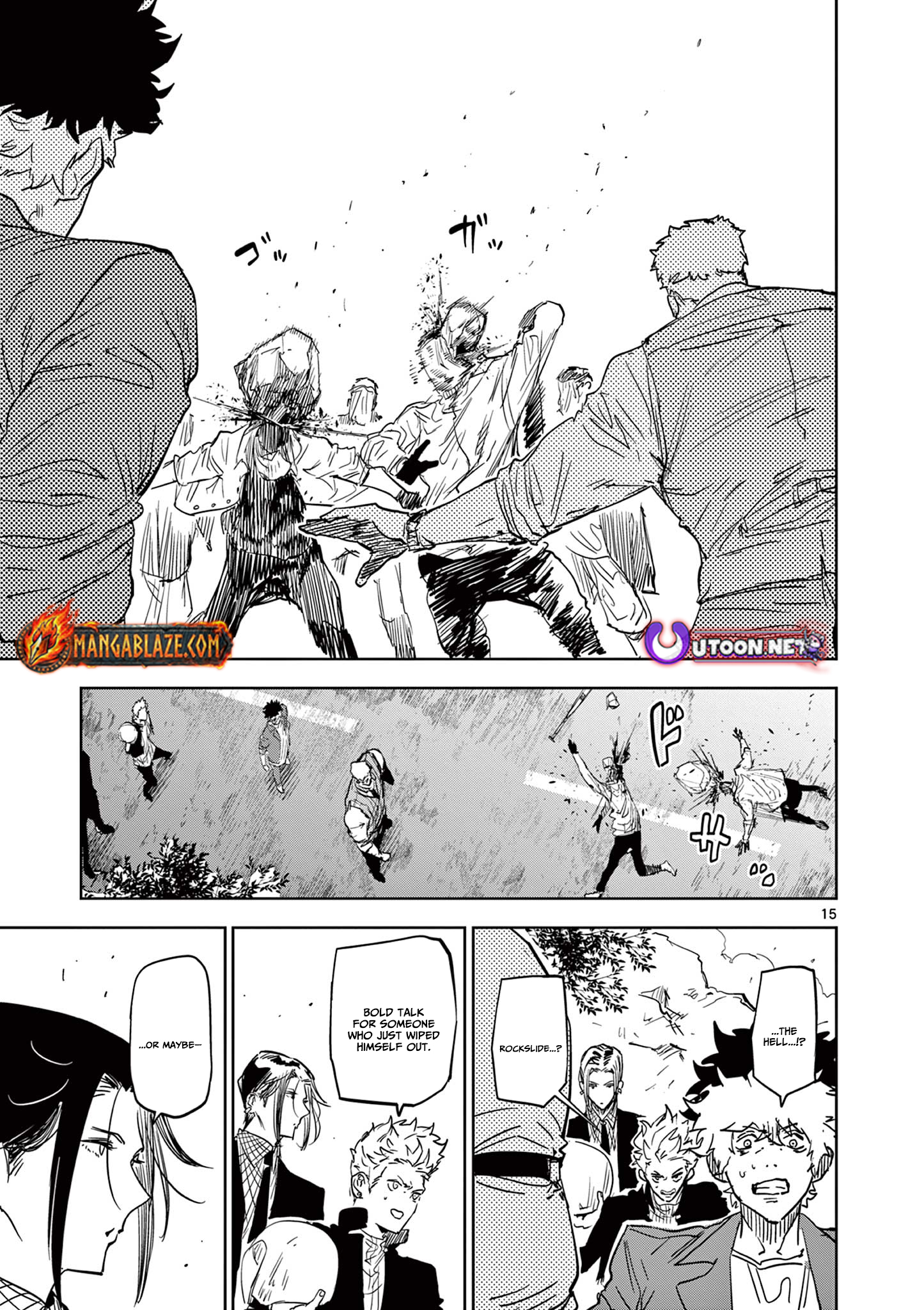 Psycho Eyes – Chapter 14 – Page 16