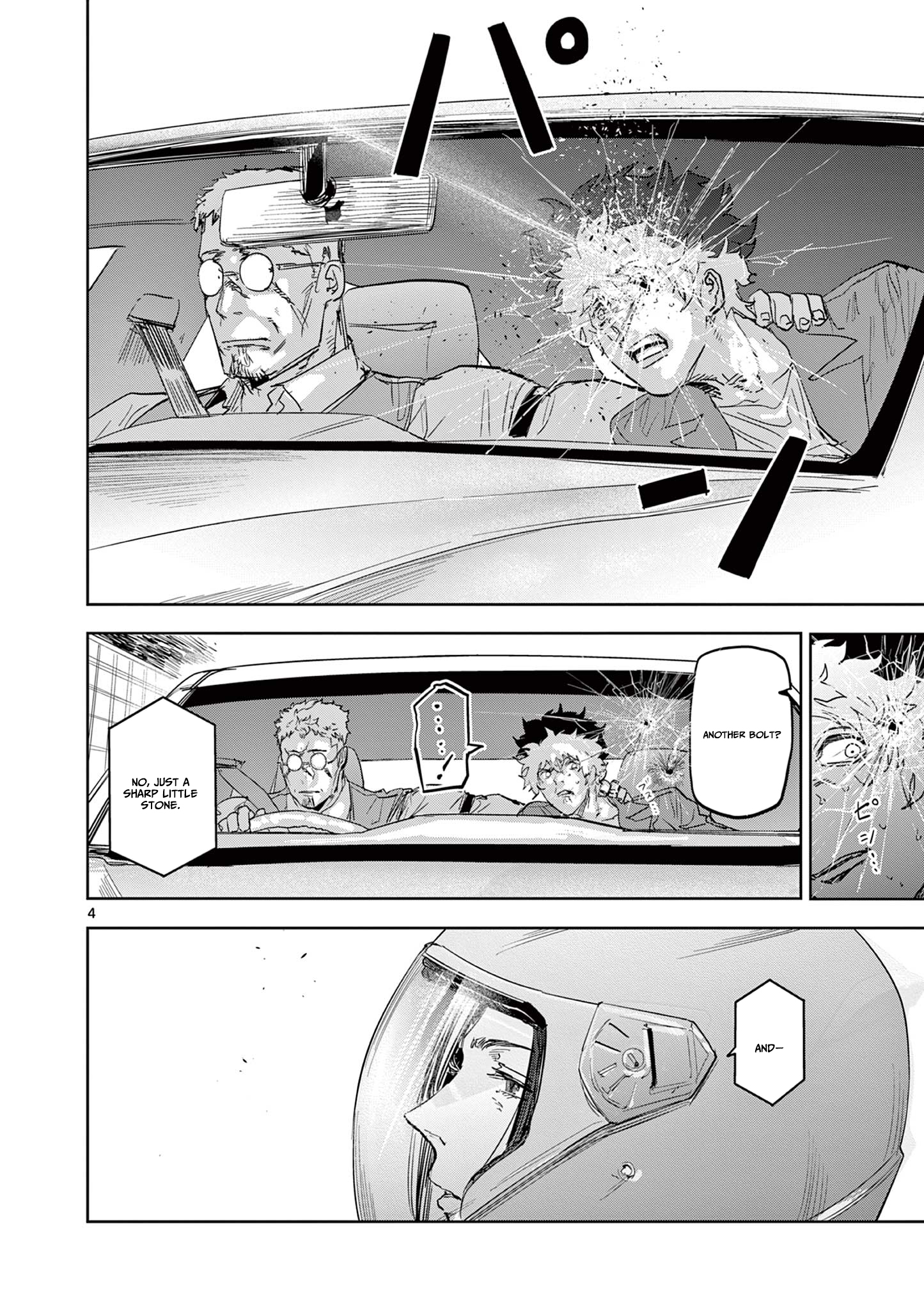 Psycho Eyes – Chapter 14 – Page 5