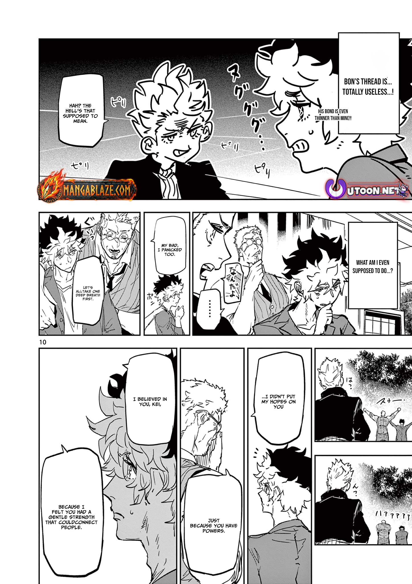 Psycho Eyes – Chapter 13 – Page 11