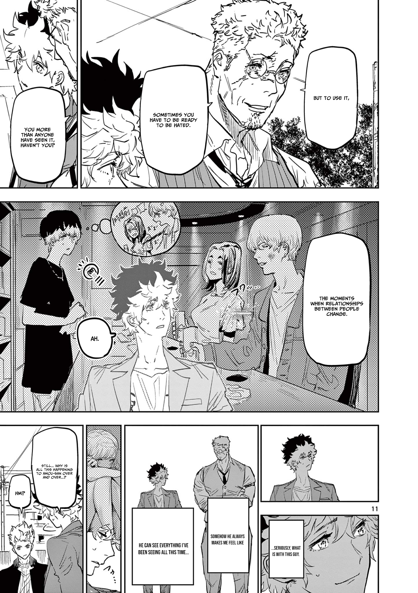 Psycho Eyes – Chapter 13 – Page 12