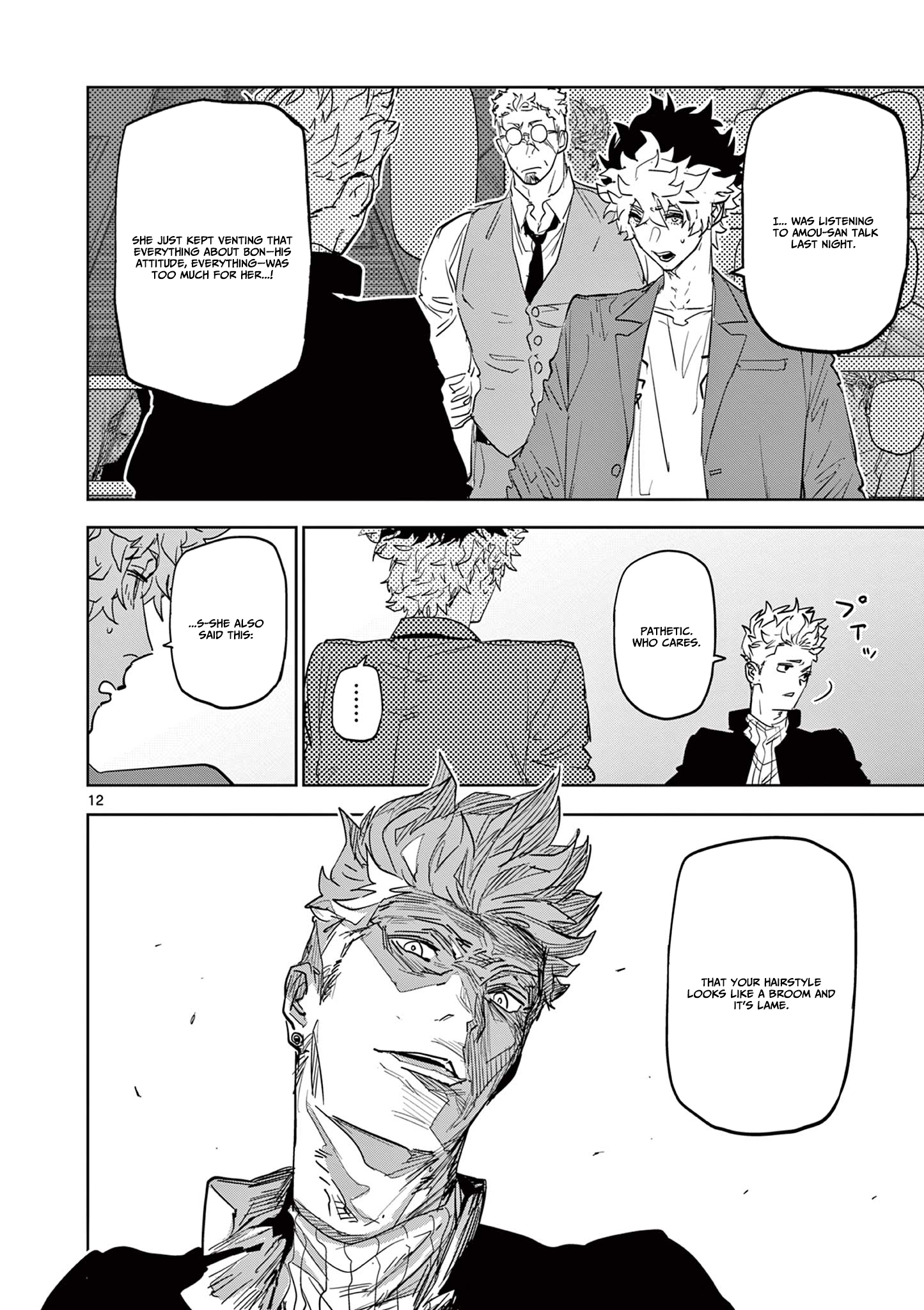 Psycho Eyes – Chapter 13 – Page 13