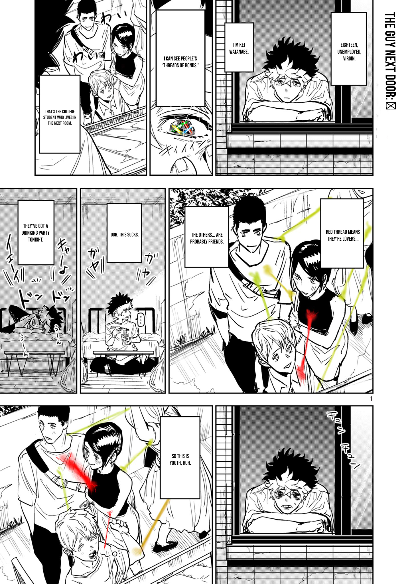 Psycho Eyes – Chapter 13 – Page 18