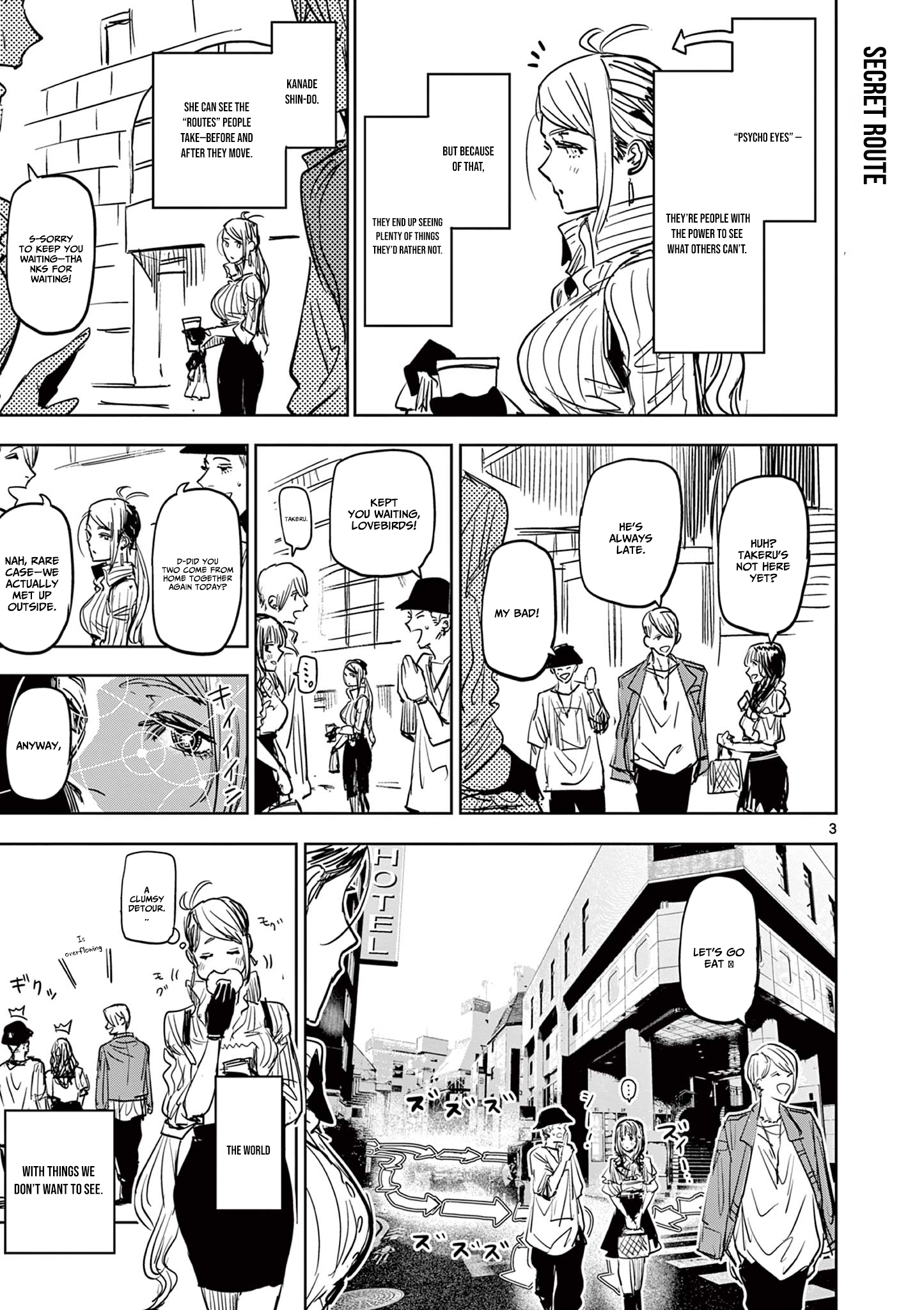 Psycho Eyes – Chapter 13 – Page 20