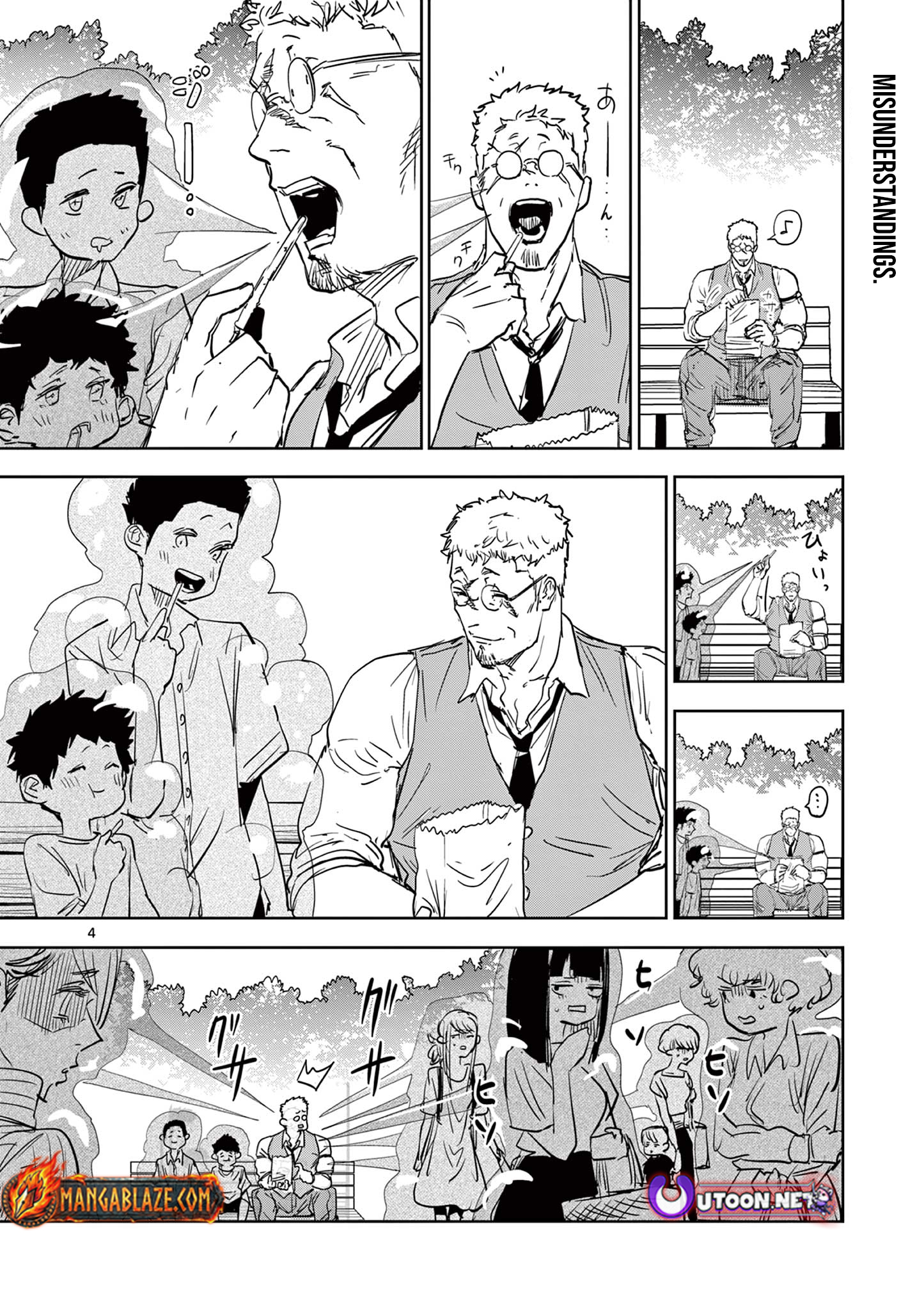 Psycho Eyes – Chapter 13 – Page 21