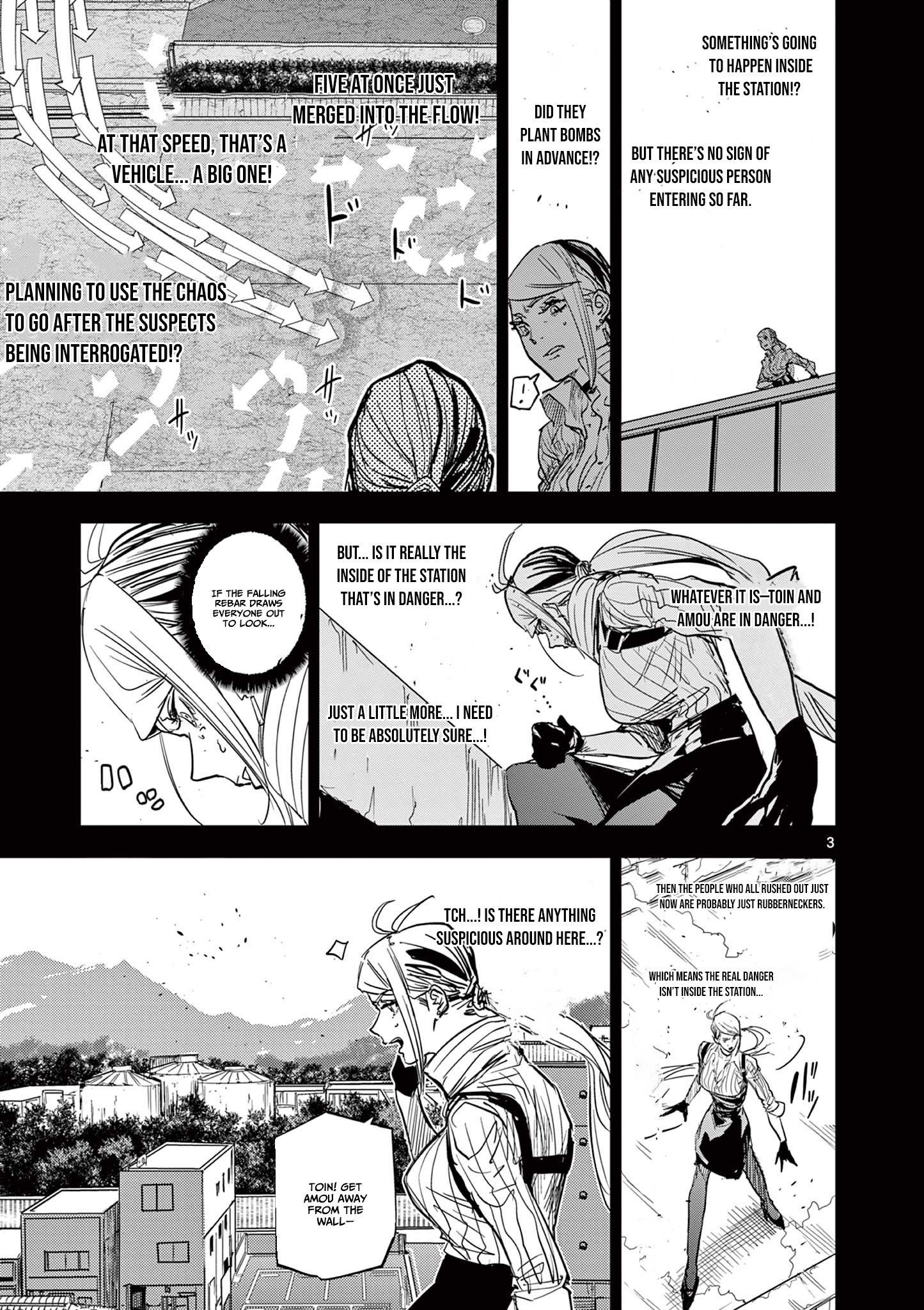 Psycho Eyes – Chapter 13 – Page 4