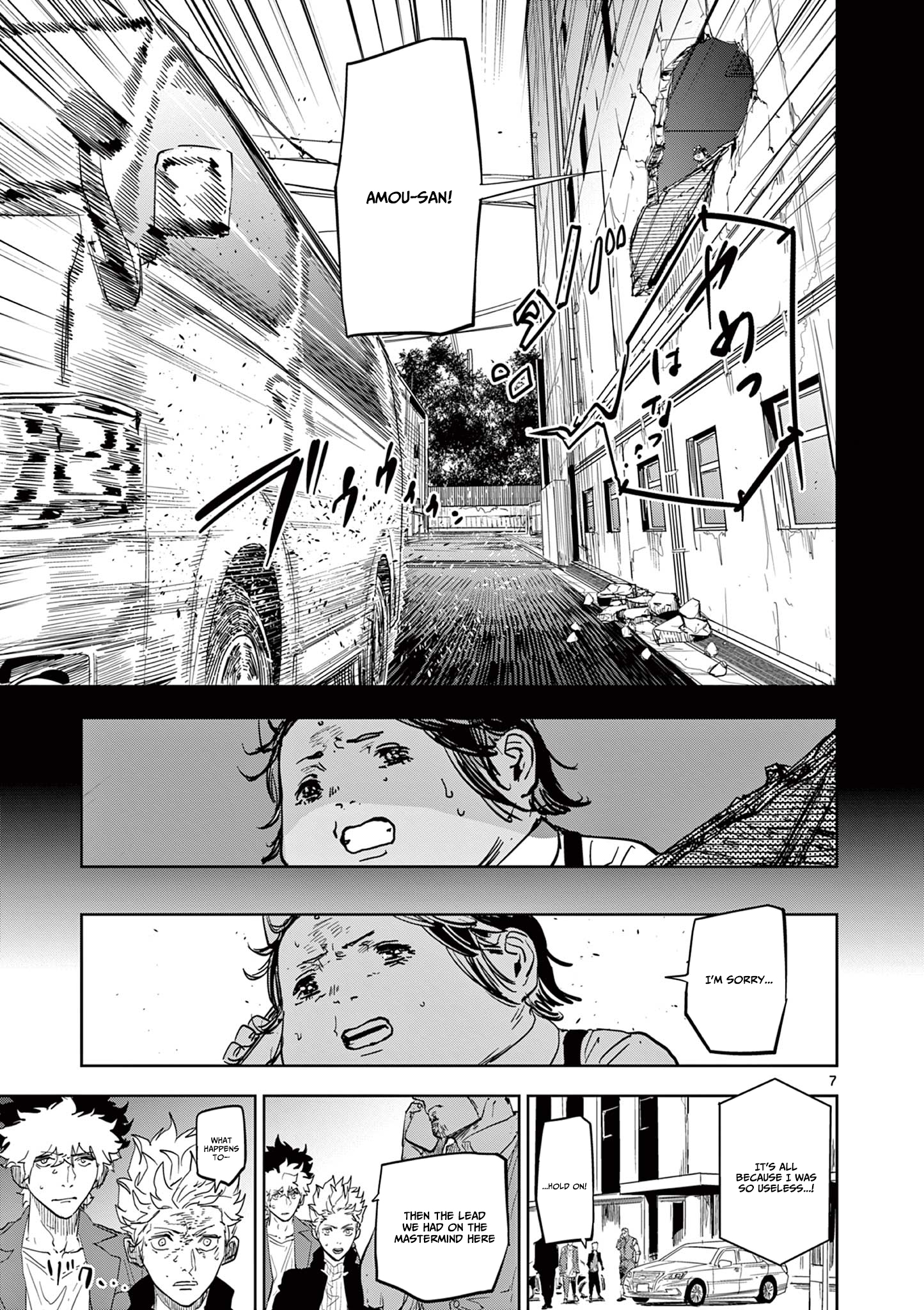 Psycho Eyes – Chapter 13 – Page 8