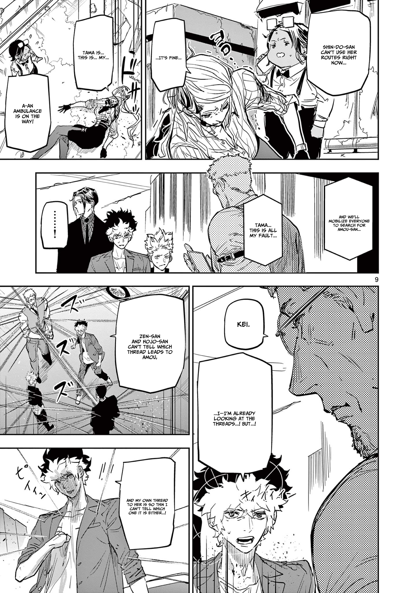 Psycho Eyes – Chapter 13 – Page 10