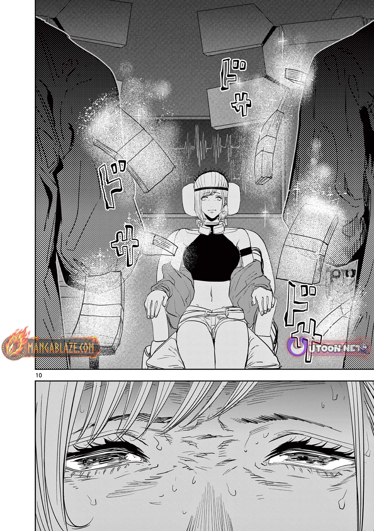 Psycho Eyes – Chapter 16 – Page 11