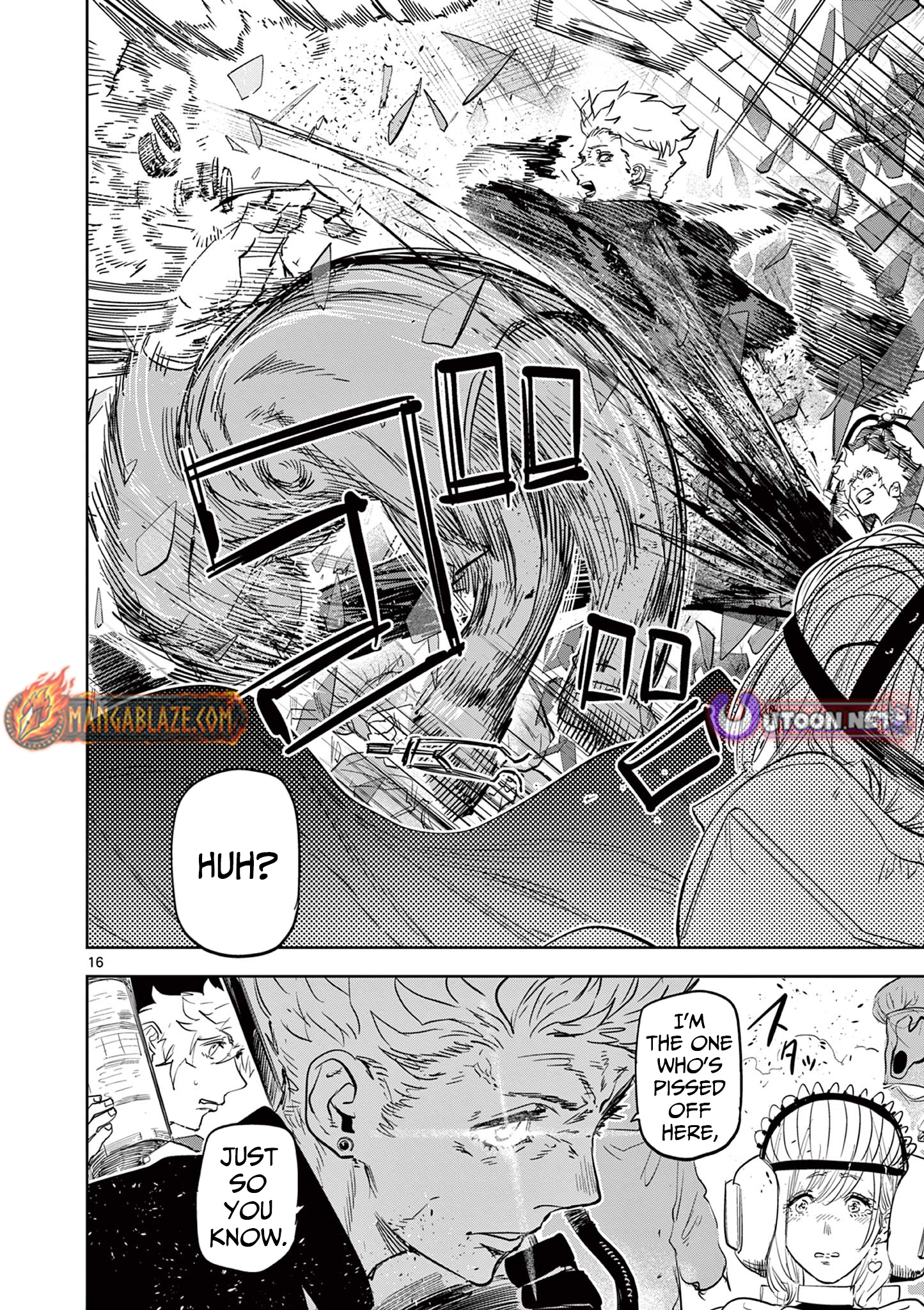 Psycho Eyes – Chapter 16 – Page 17