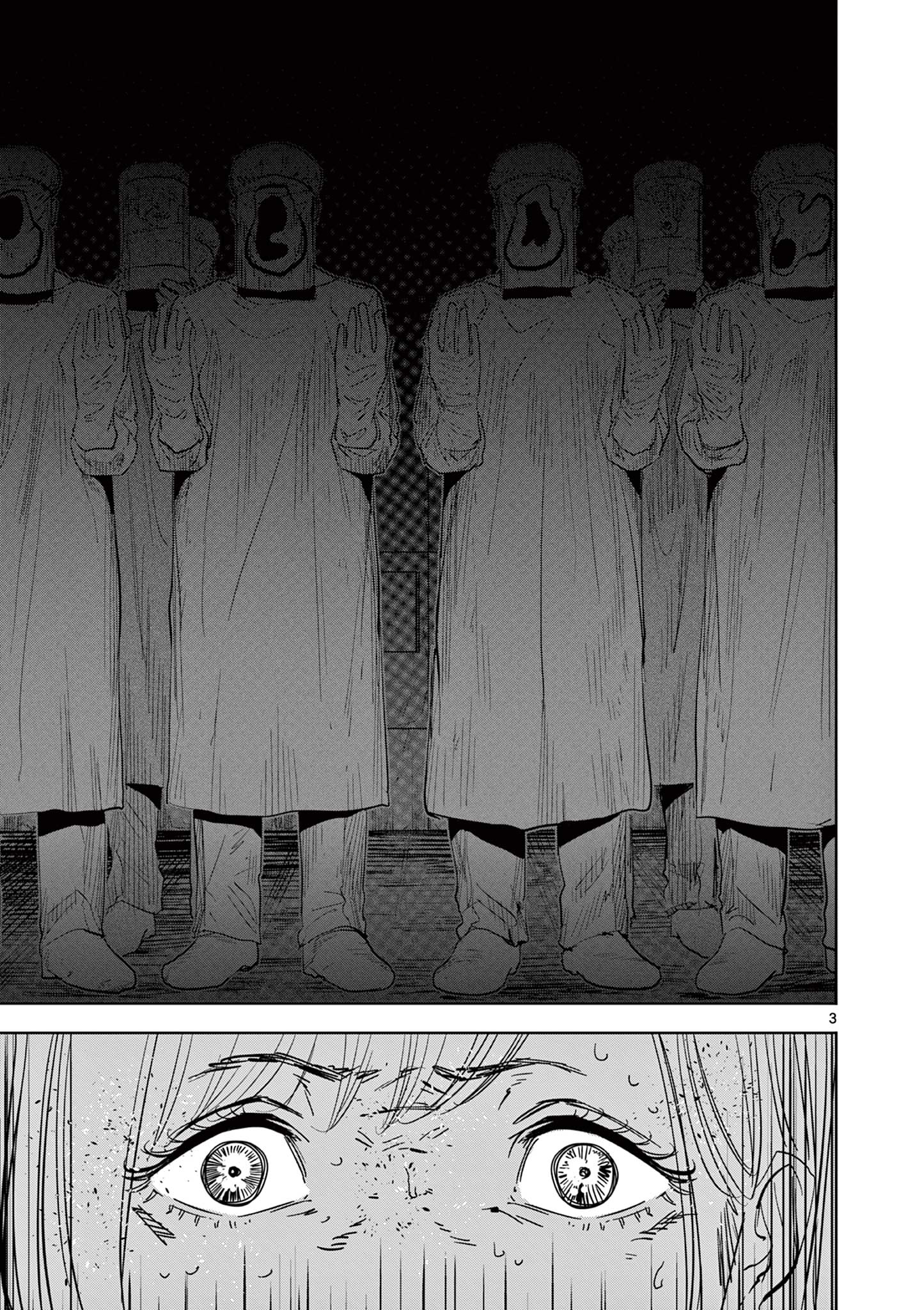 Psycho Eyes – Chapter 16 – Page 4