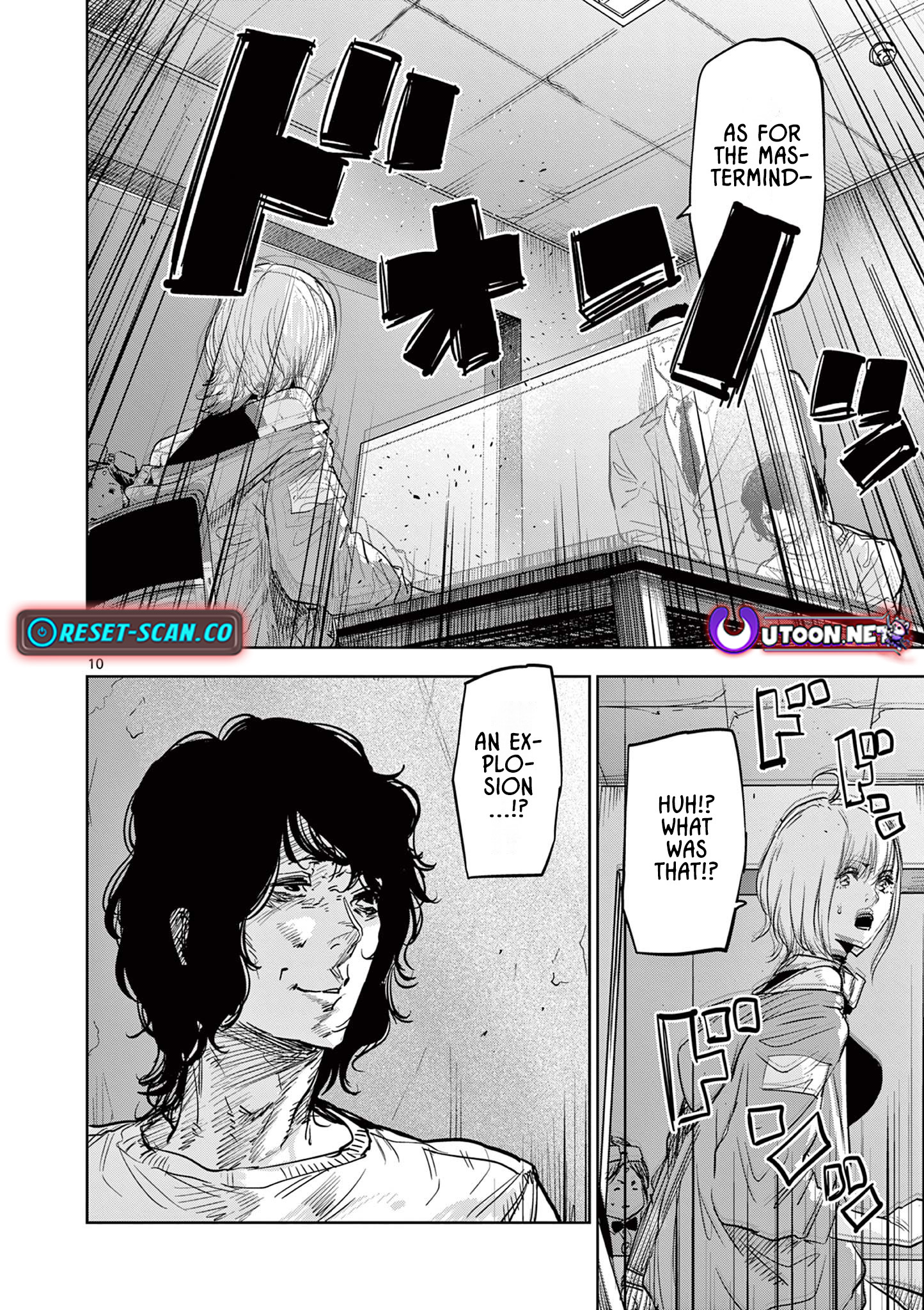 Psycho Eyes – Chapter 12 – Page 10