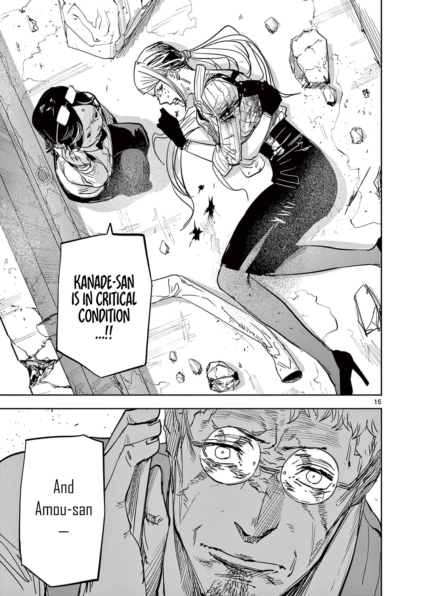 Psycho Eyes – Chapter 12 – Page 15