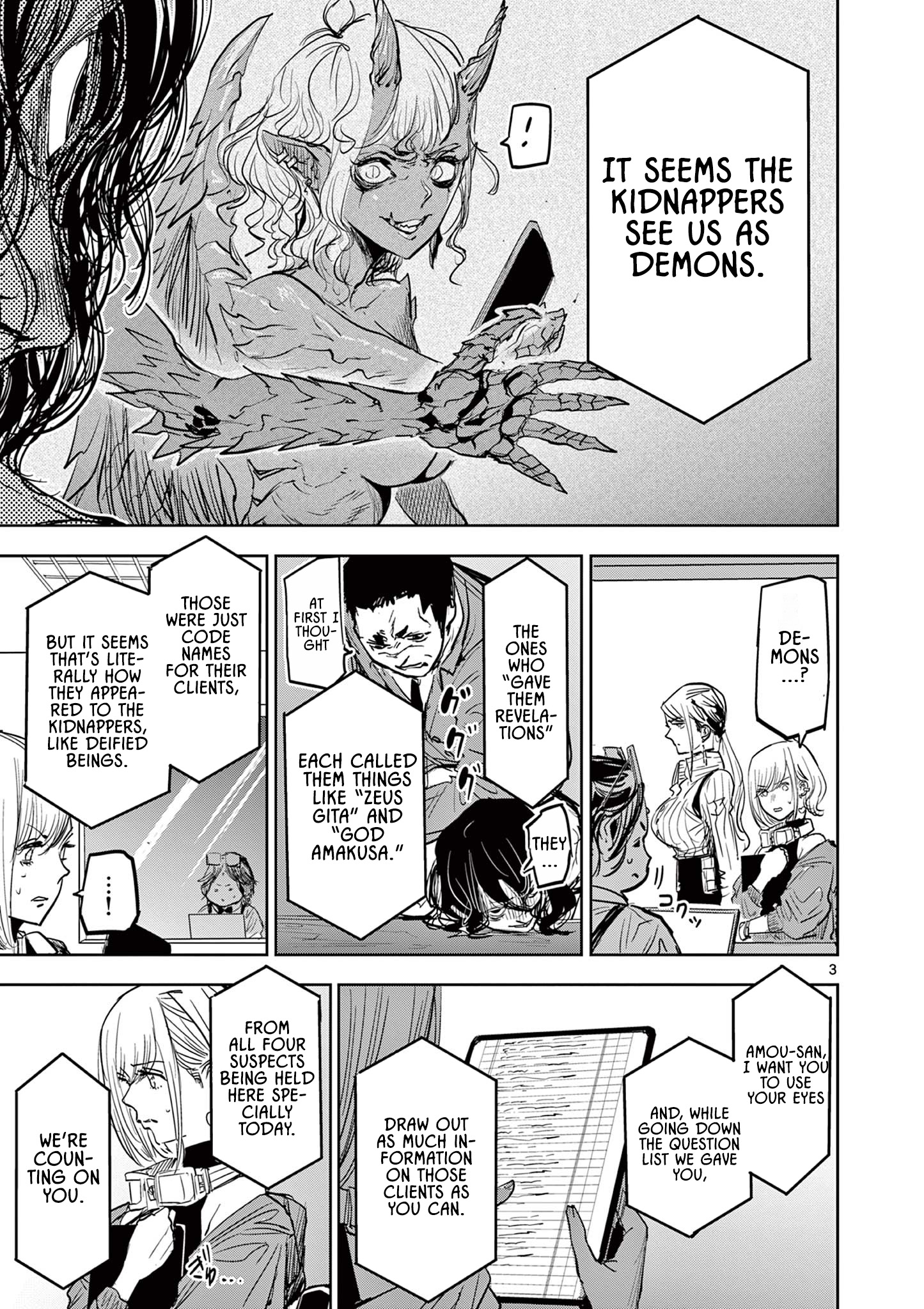 Psycho Eyes – Chapter 12 – Page 3