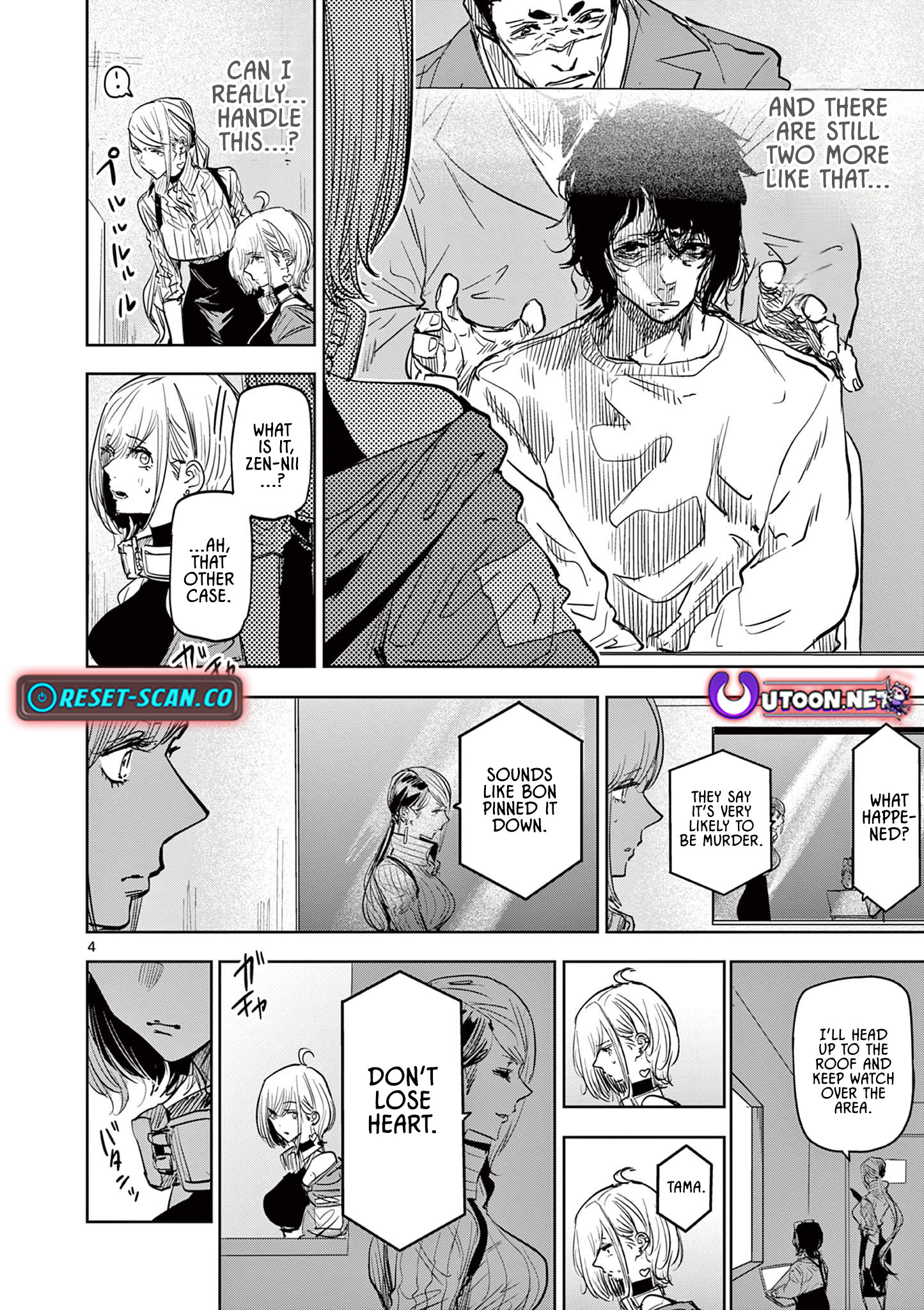 Psycho Eyes – Chapter 12 – Page 4