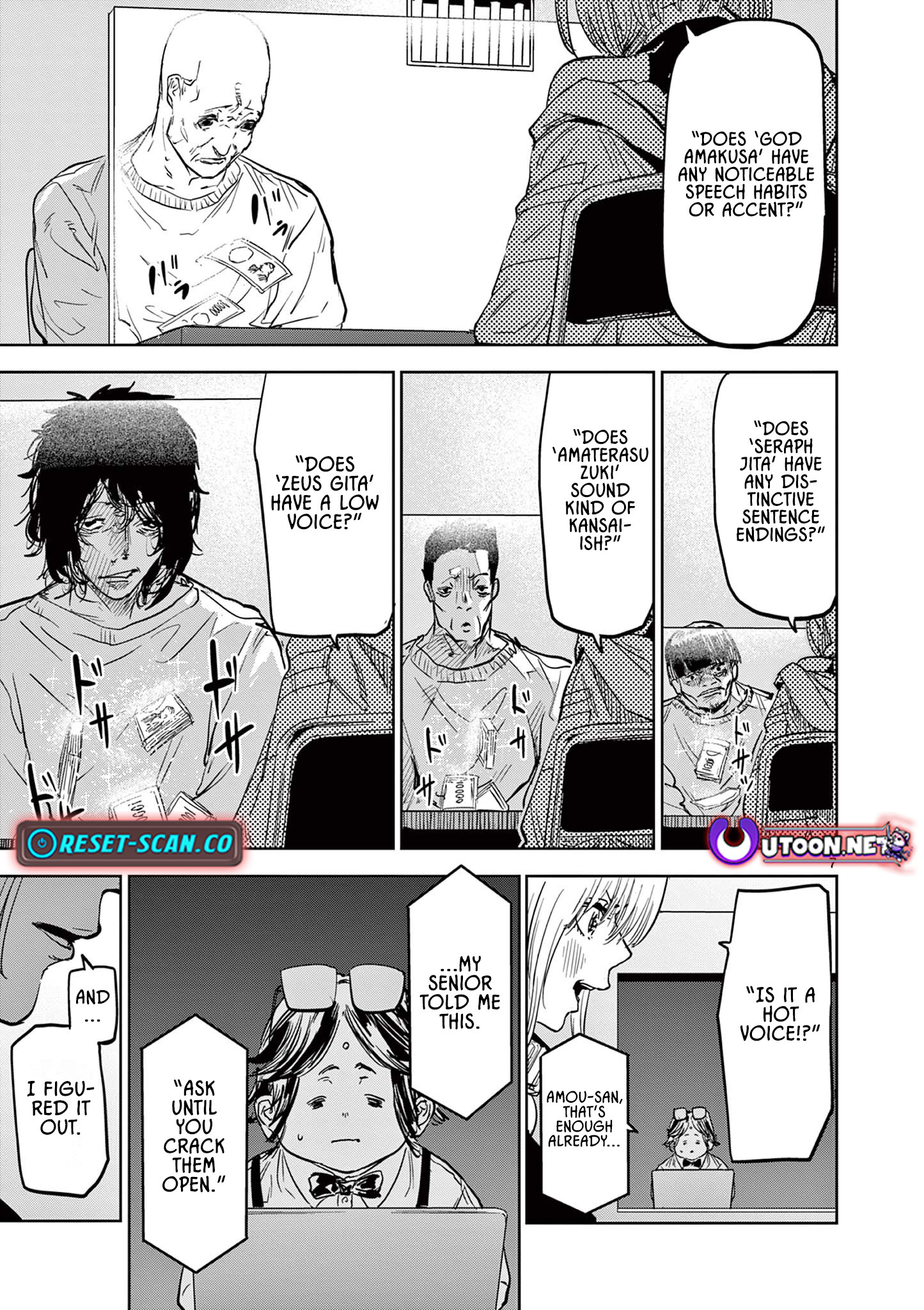 Psycho Eyes – Chapter 12 – Page 7