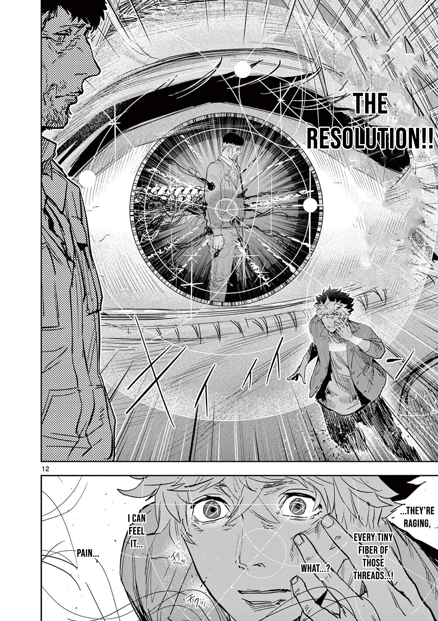 Psycho Eyes – Chapter 08 – Page 13