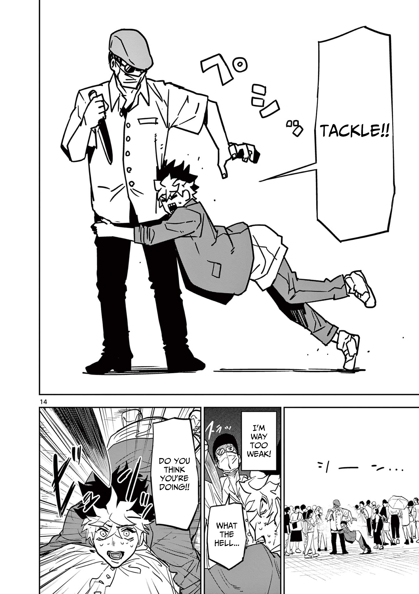 Psycho Eyes – Chapter 08 – Page 15