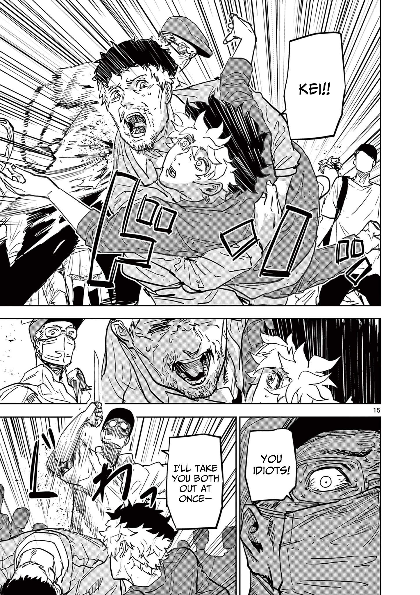 Psycho Eyes – Chapter 08 – Page 16