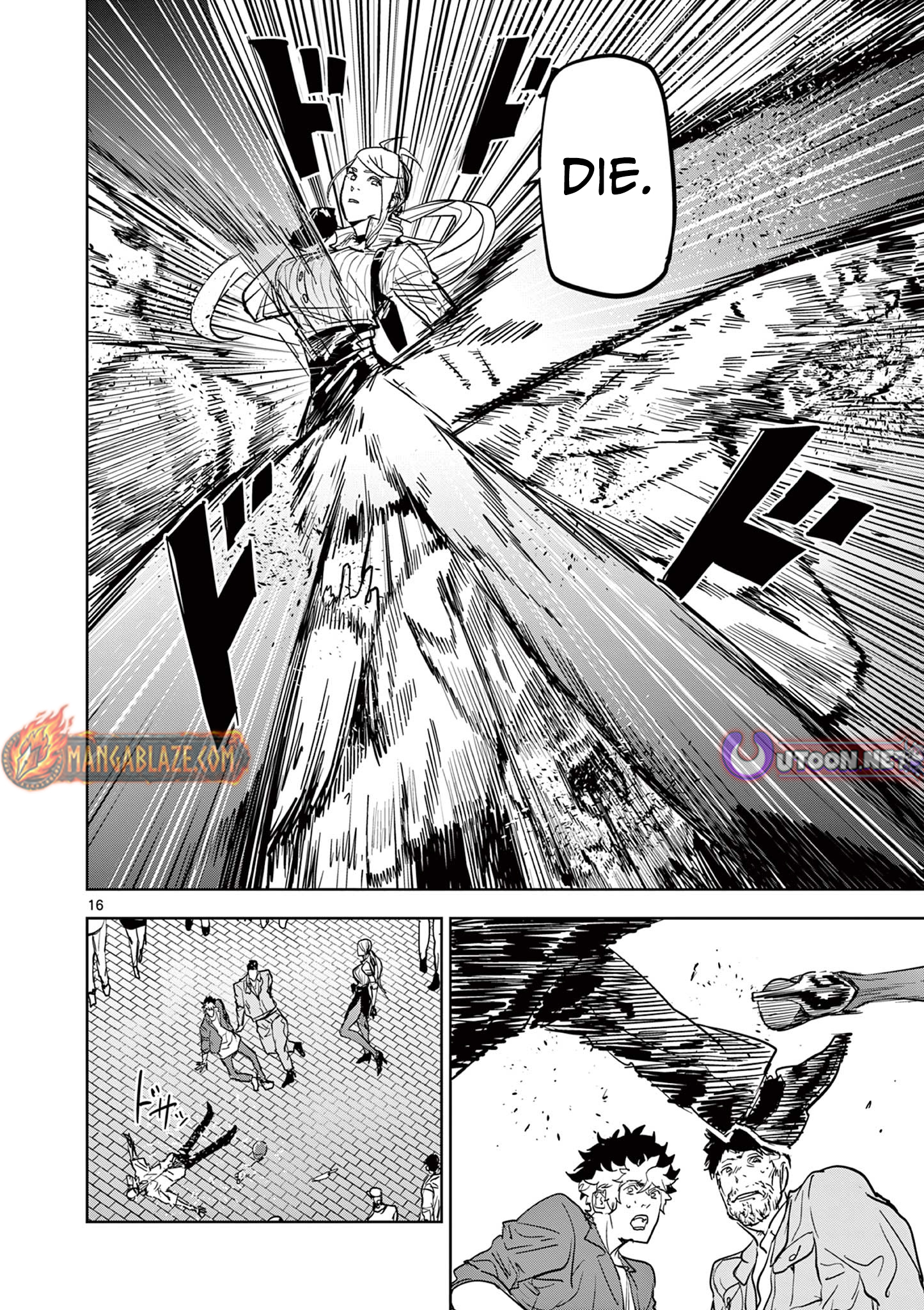 Psycho Eyes – Chapter 08 – Page 17