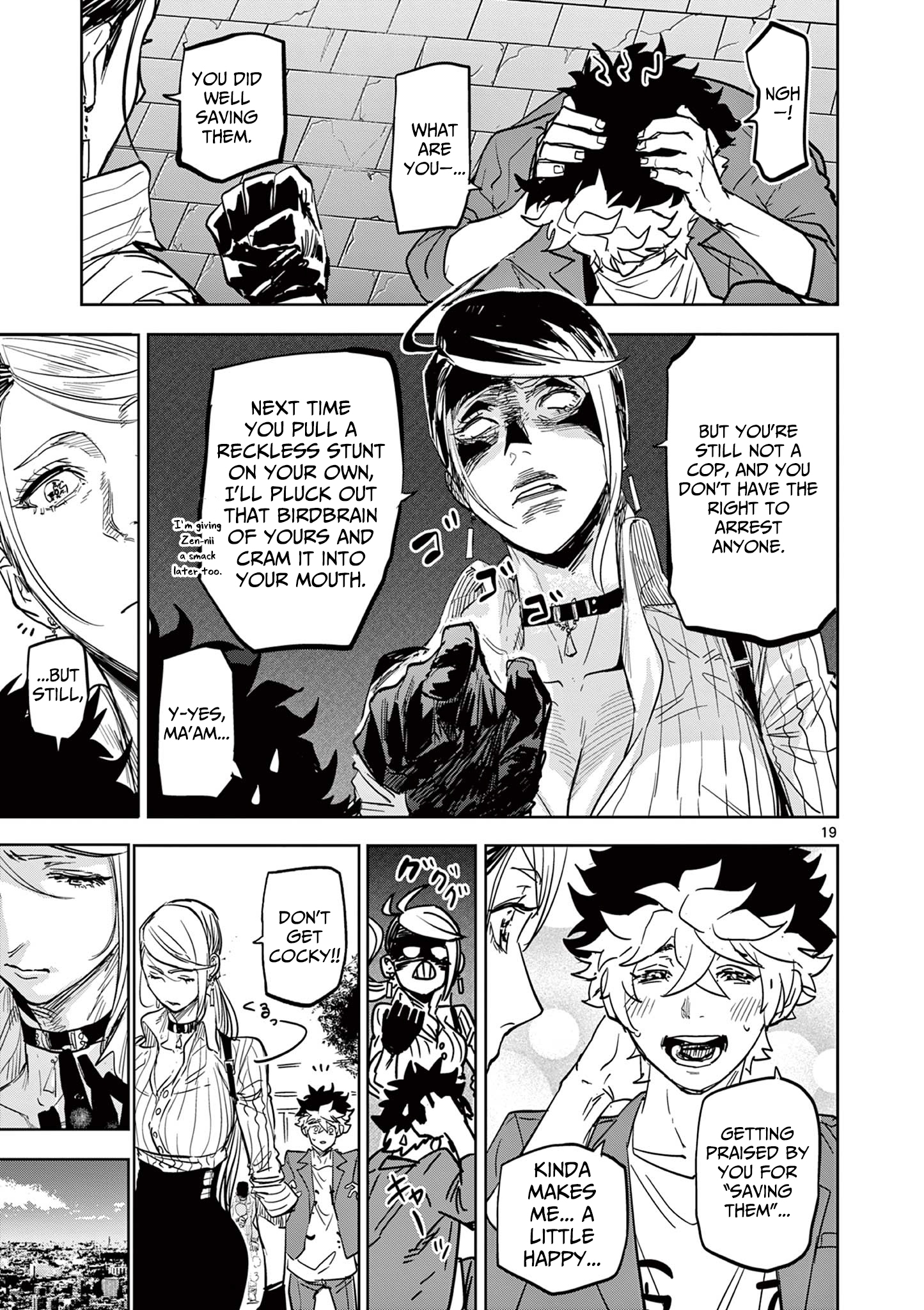 Psycho Eyes – Chapter 08 – Page 20