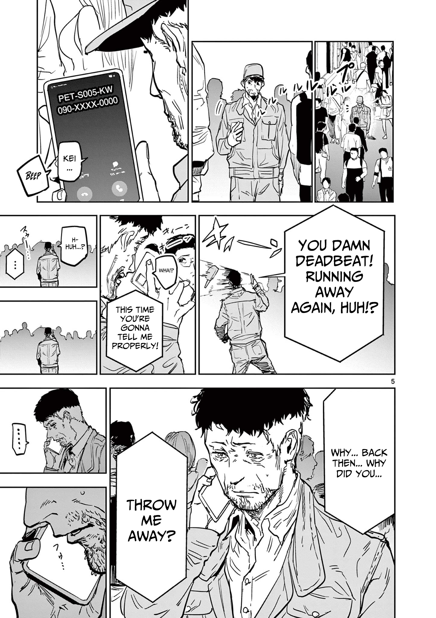 Psycho Eyes – Chapter 08 – Page 6