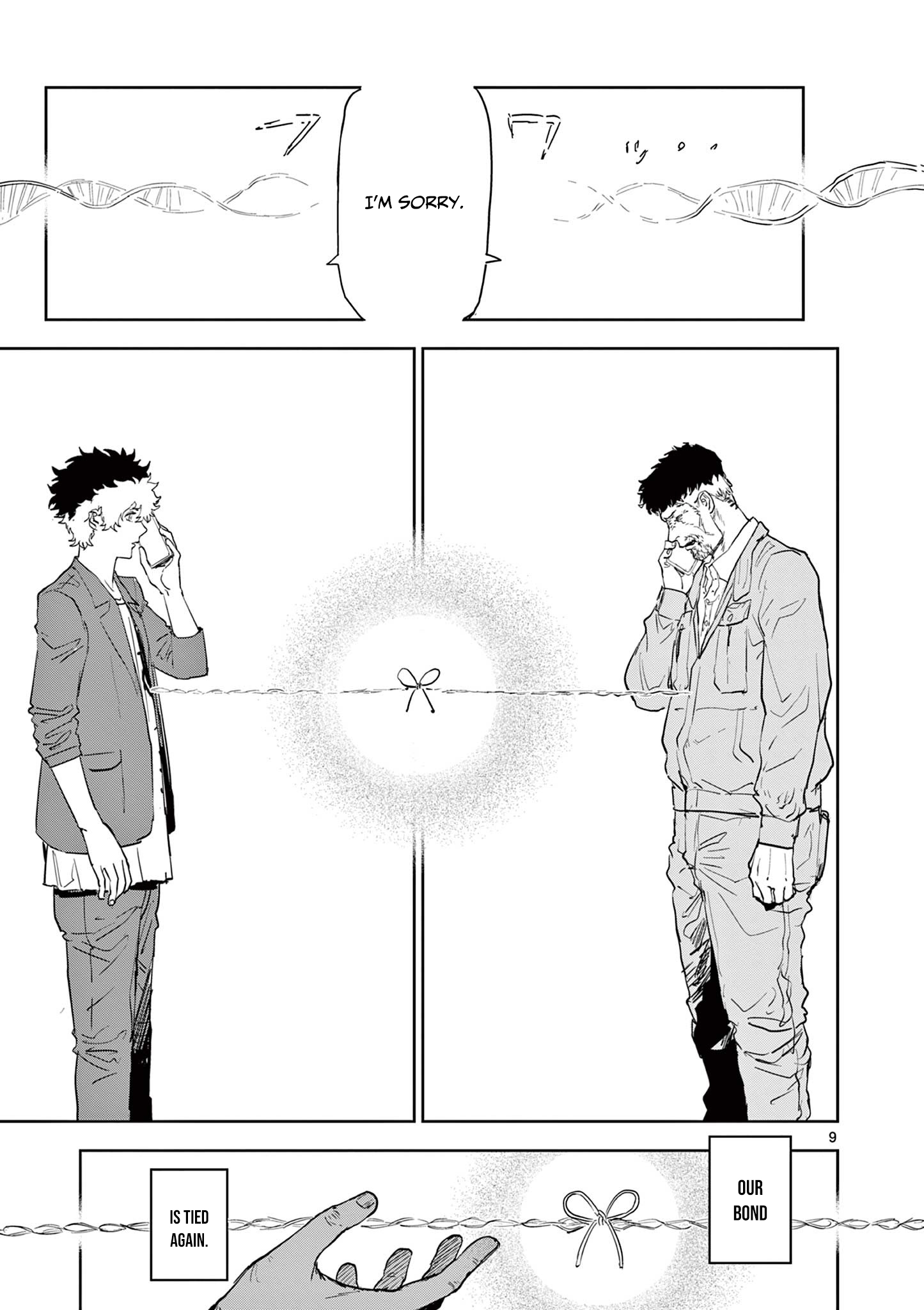 Psycho Eyes – Chapter 08 – Page 10