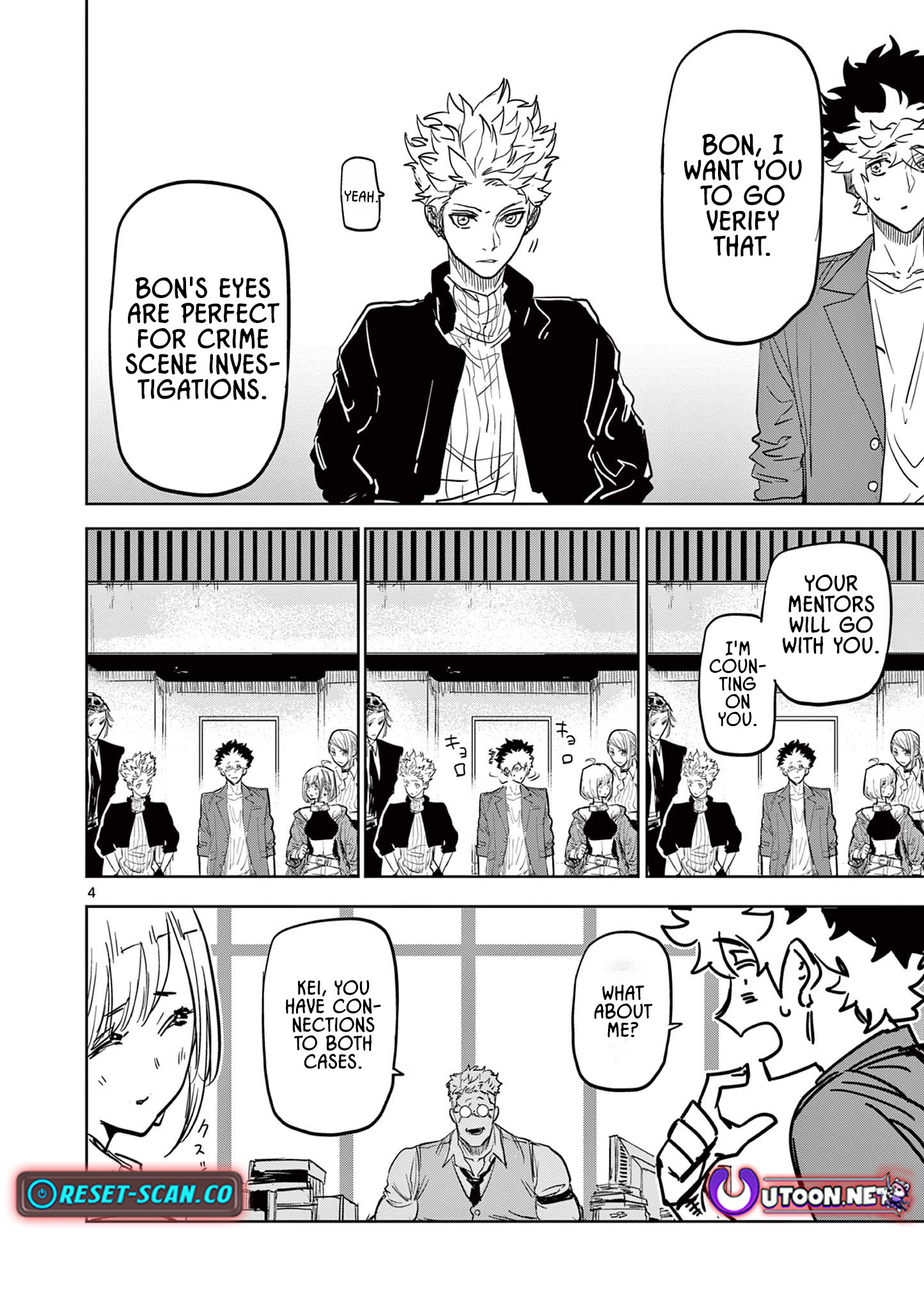 Psycho Eyes – Chapter 11 – Page 4