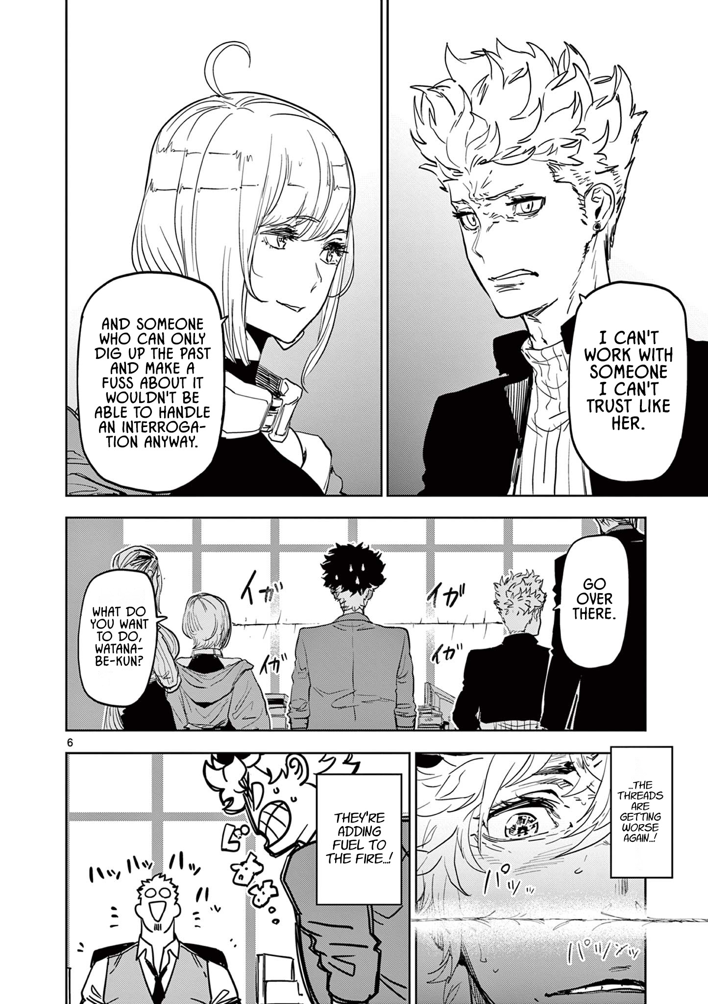 Psycho Eyes – Chapter 11 – Page 6