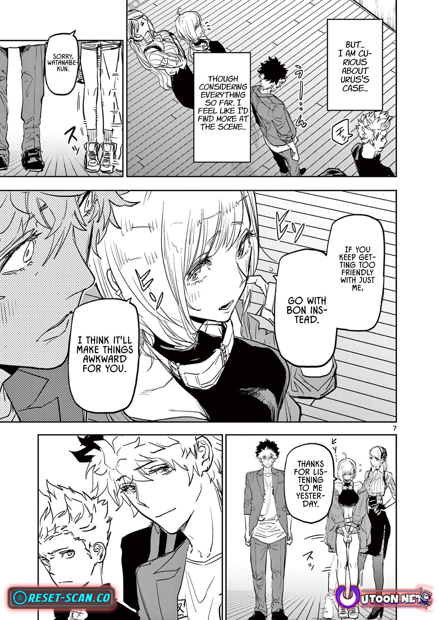 Psycho Eyes – Chapter 11 – Page 7