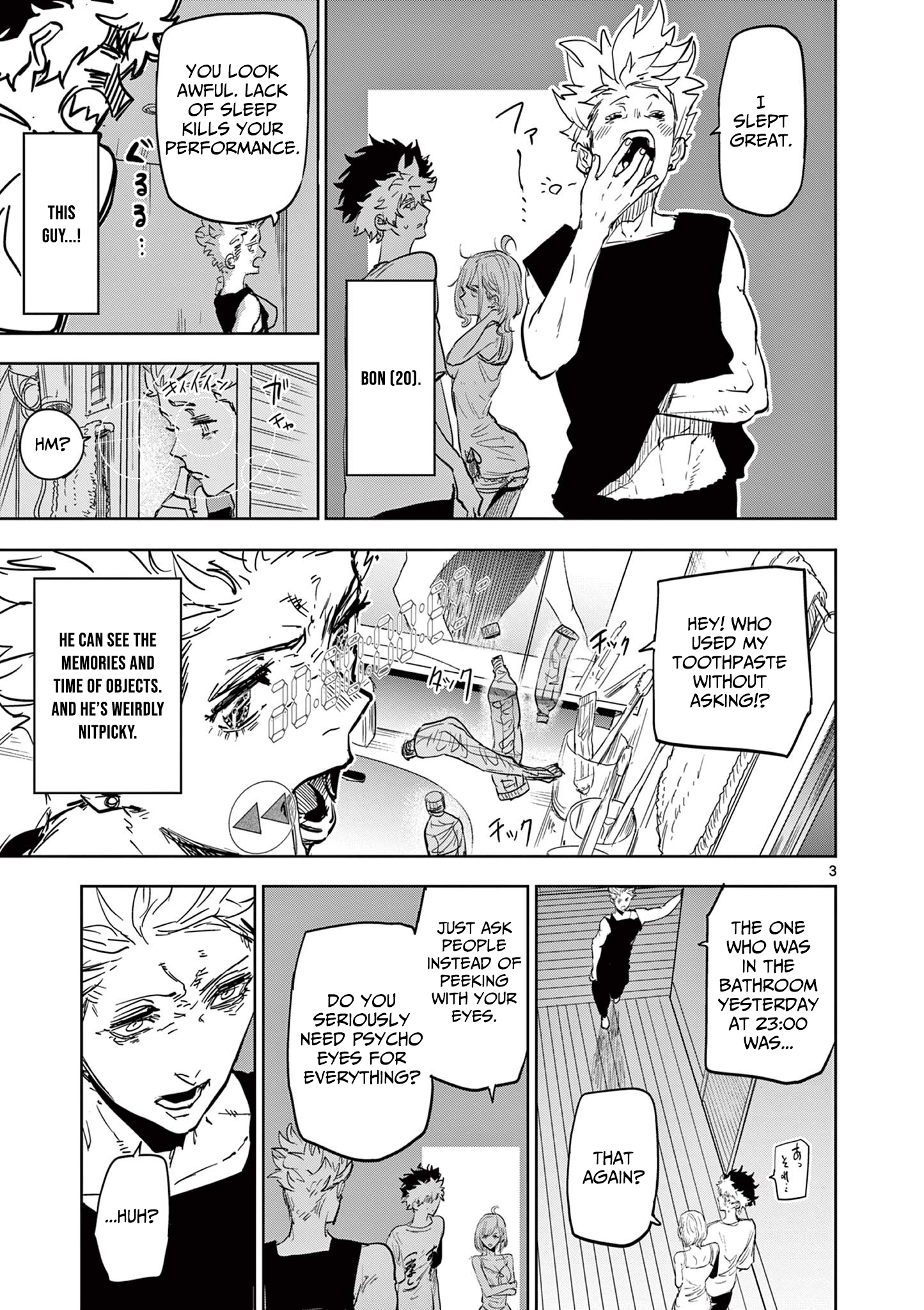 Psycho Eyes – Chapter 10 – Page 4