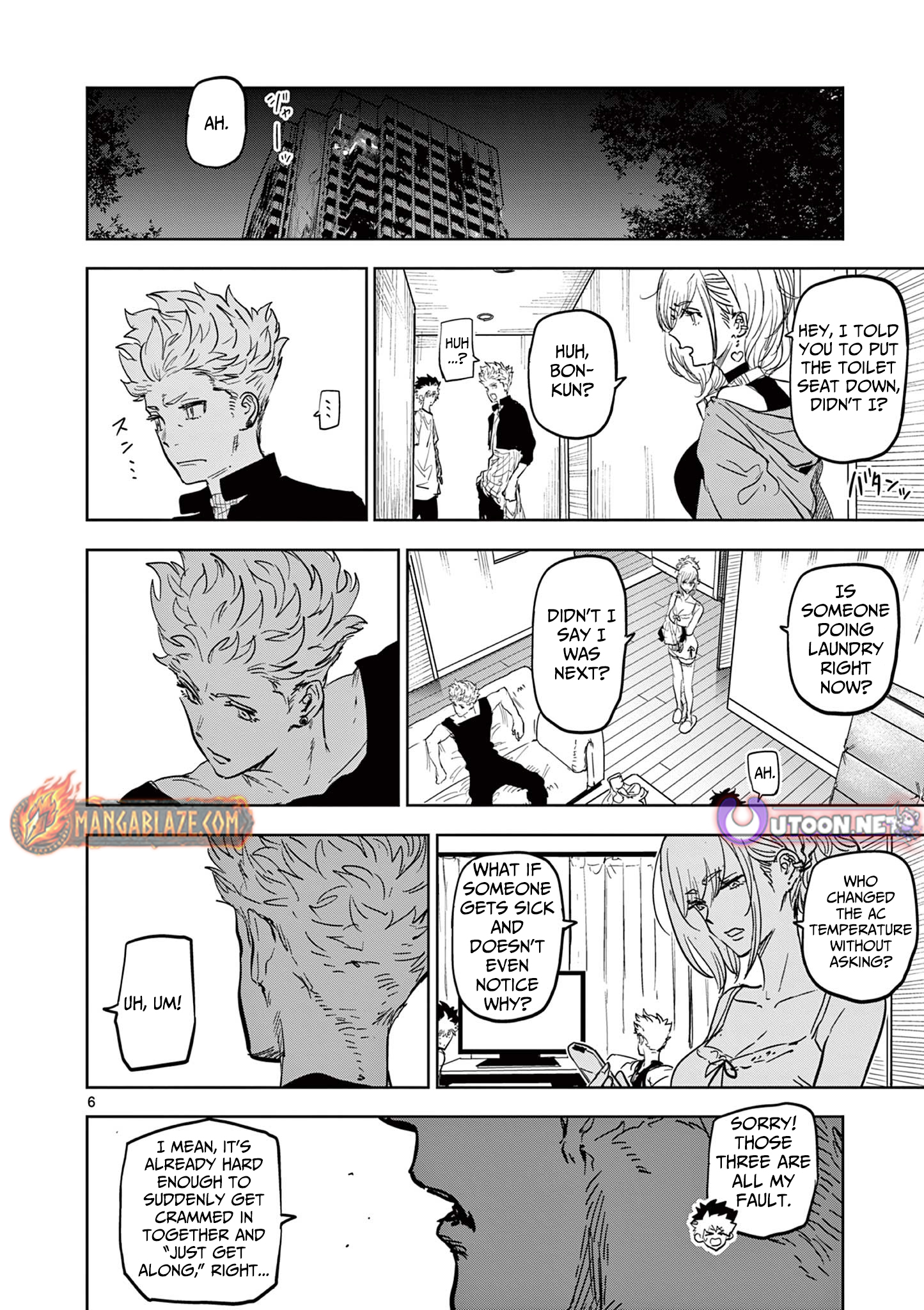 Psycho Eyes – Chapter 10 – Page 7